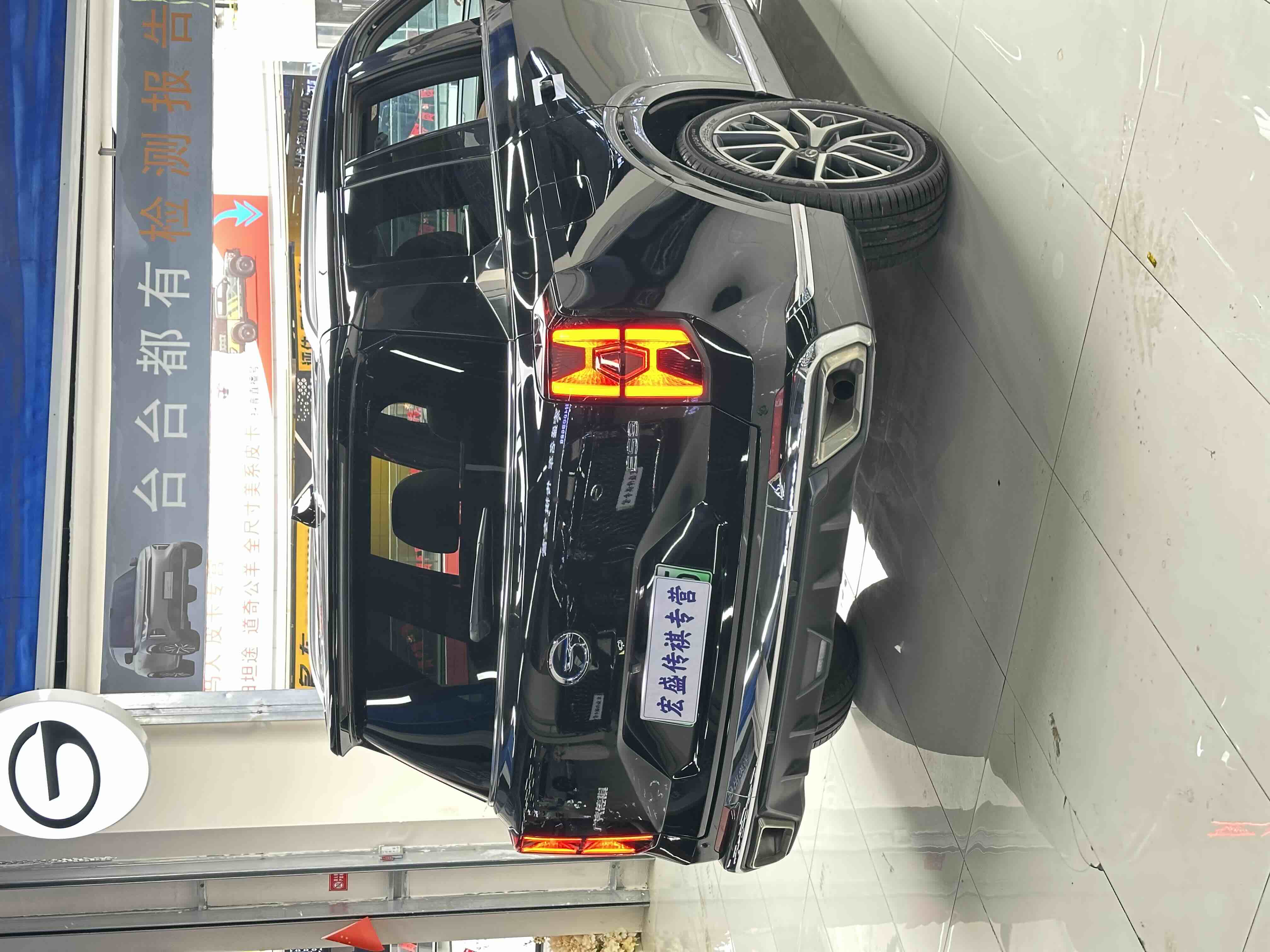 GAC Trumpchi ES9 2023 car image #35