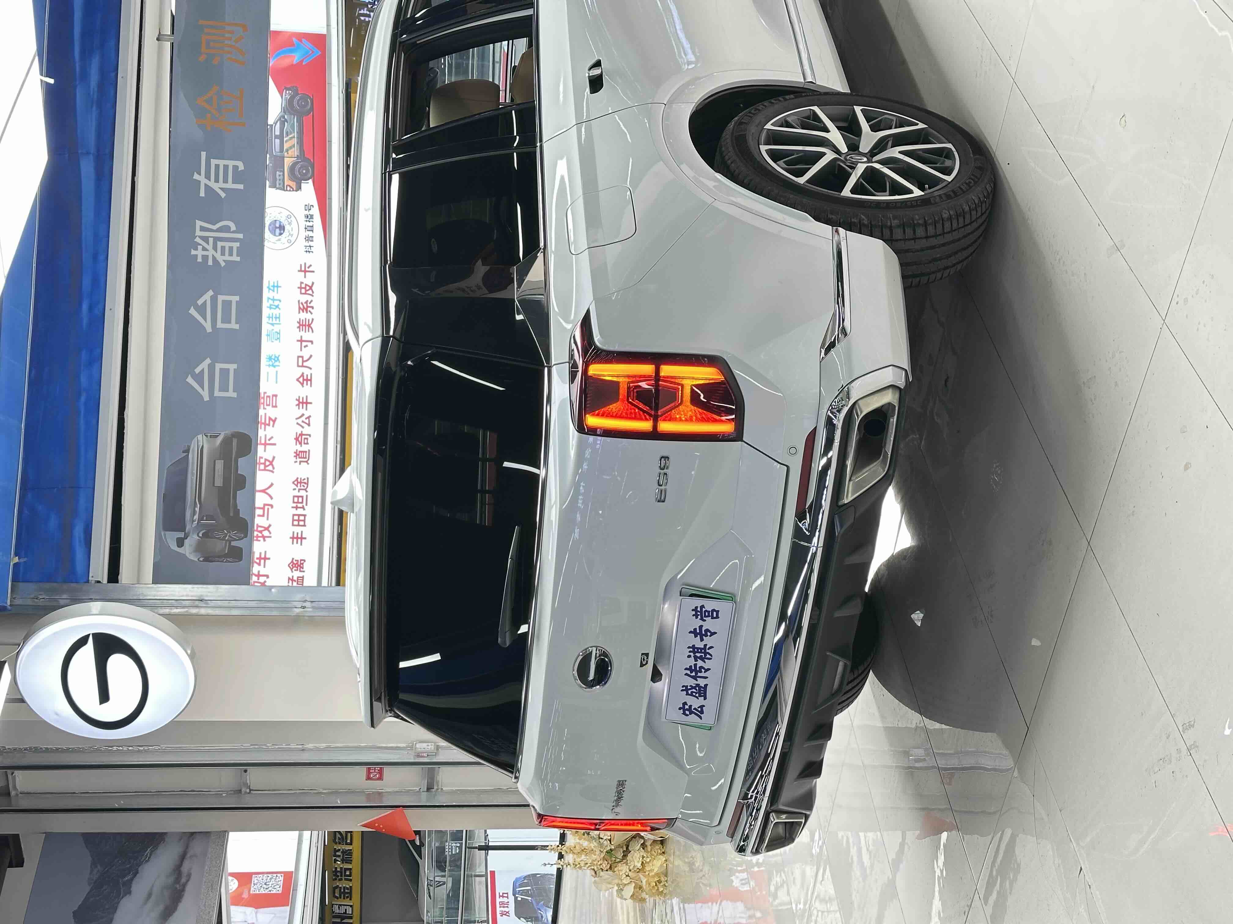 GAC Trumpchi ES9 2023 car image #35