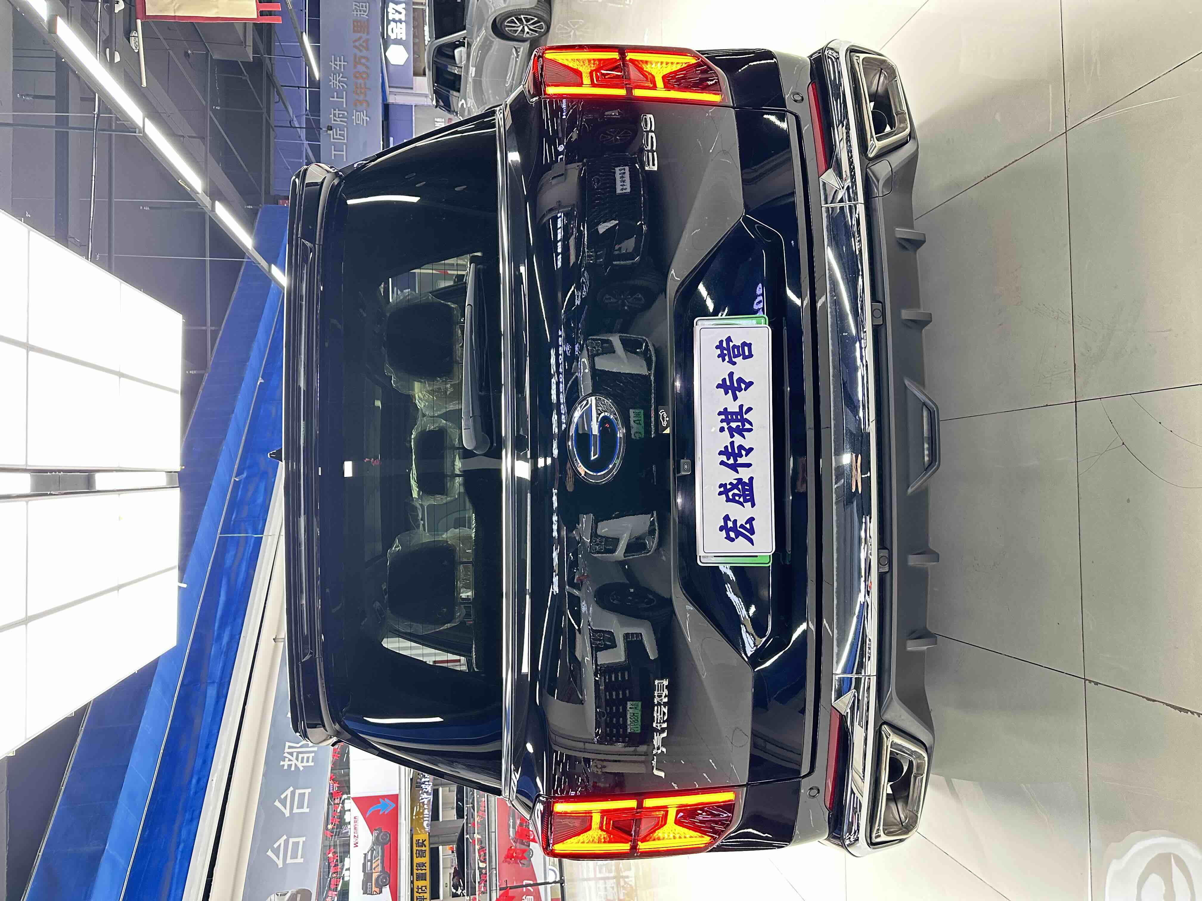 广汽传祺 传祺ES9 2025 汽车图片 #35