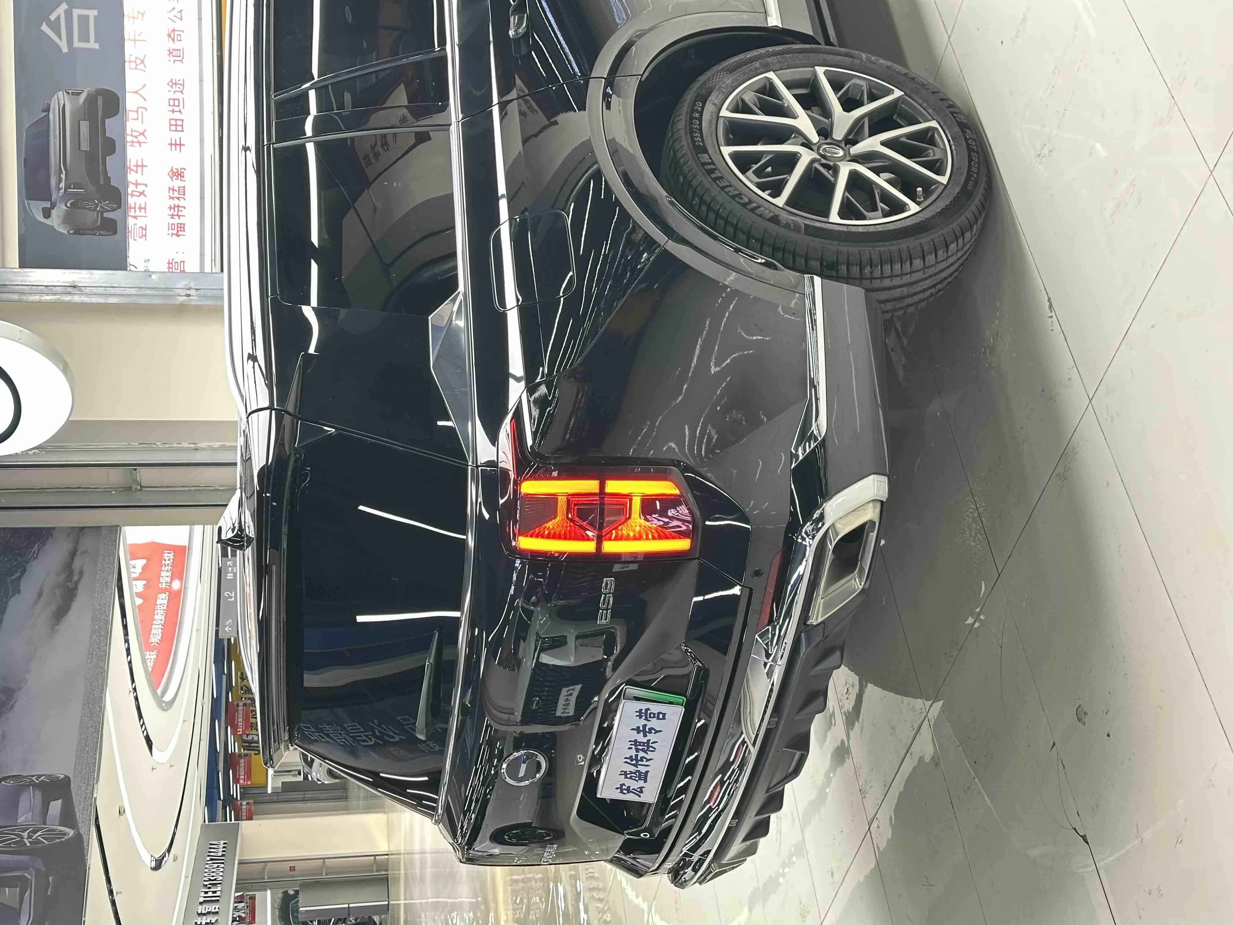 GAC Trumpchi ES9 2023 car image #35