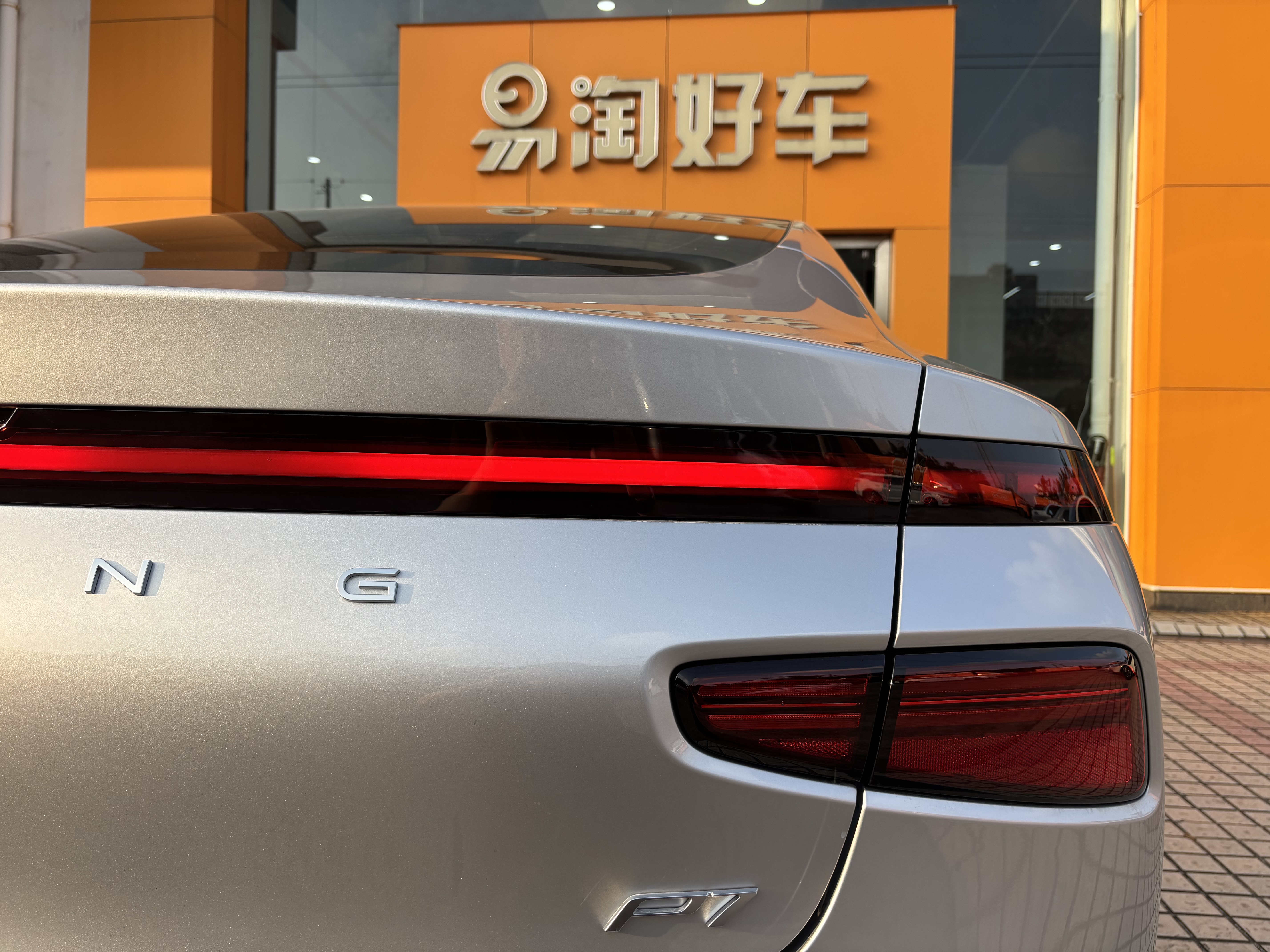 Xpeng P7 2024 #35 Xpeng P7 2024 immagine di auto #35