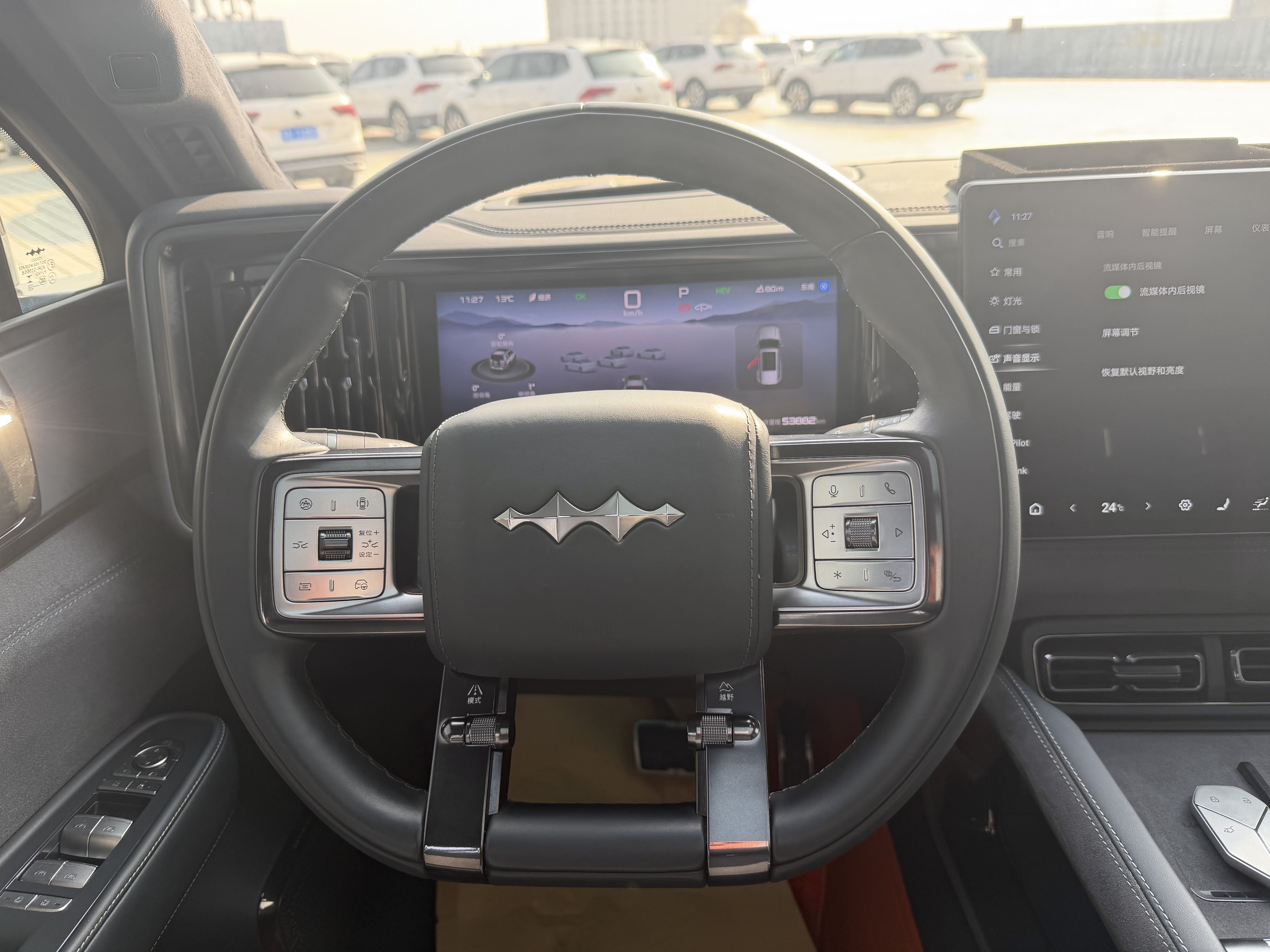 FangChengBao Leopard 5 2024 car image #35