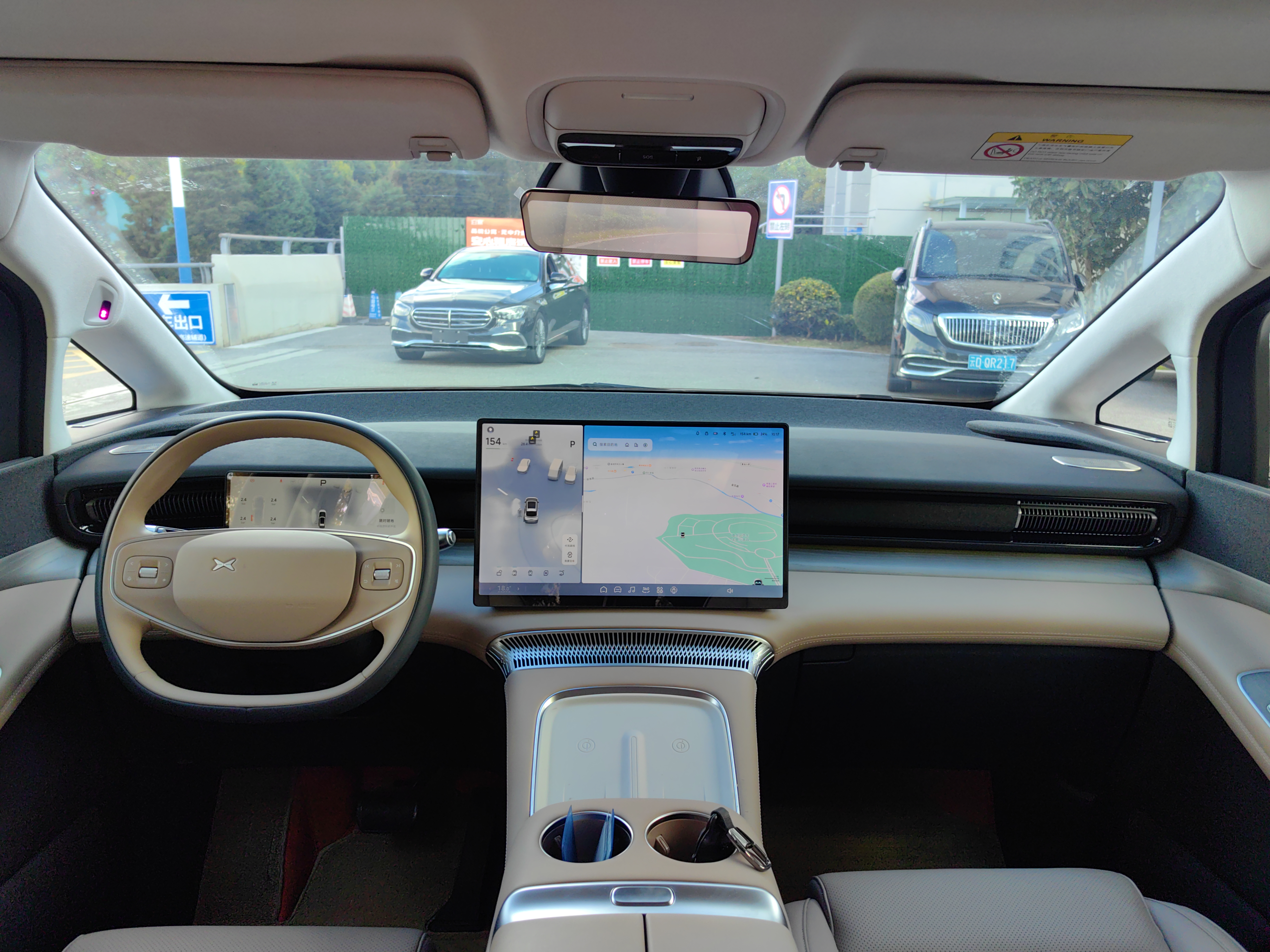 Xpeng X9 2024 #35 Xpeng X9 2024 immagine di auto #35