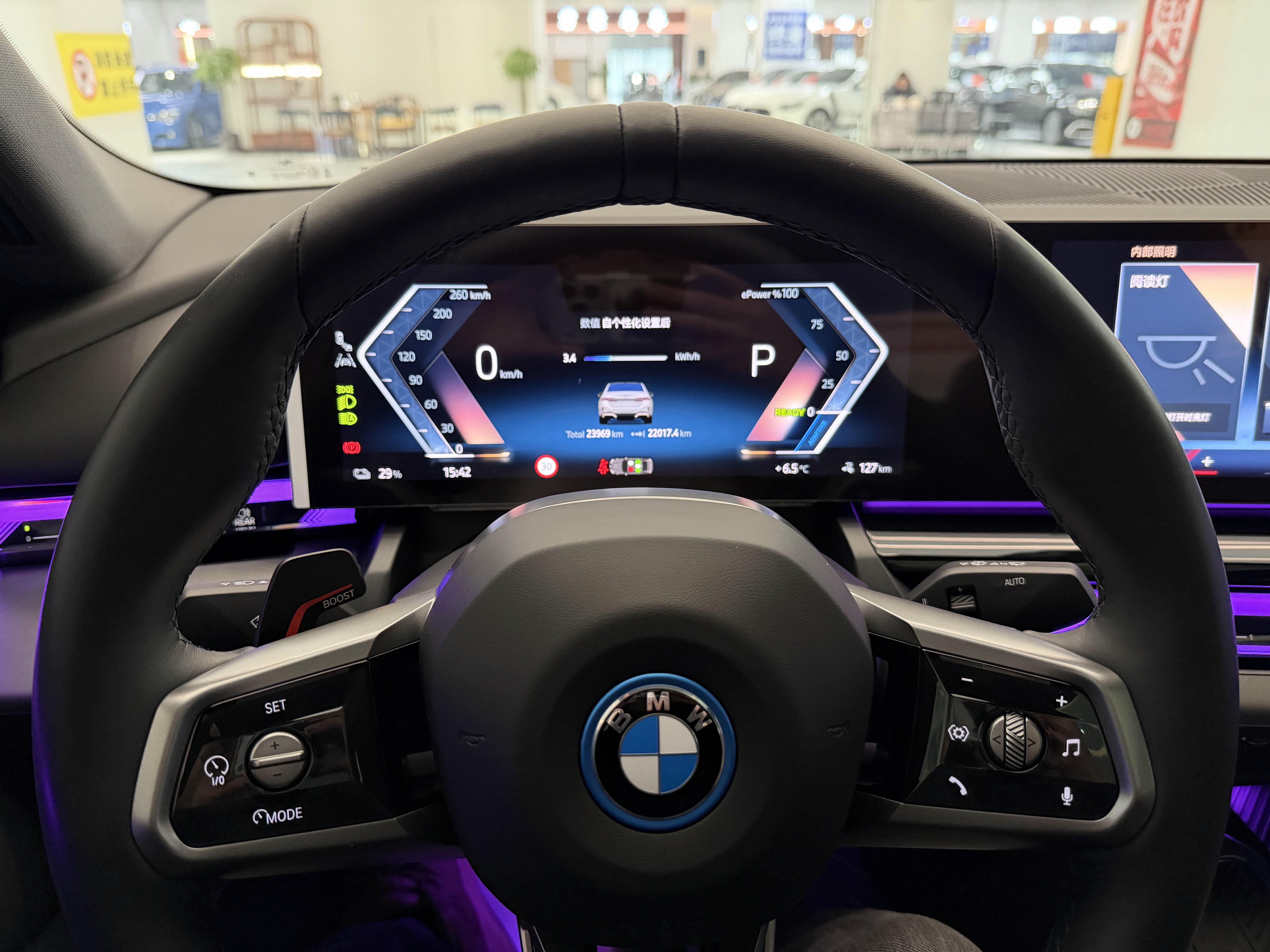 BMW i5 2024 car image #35