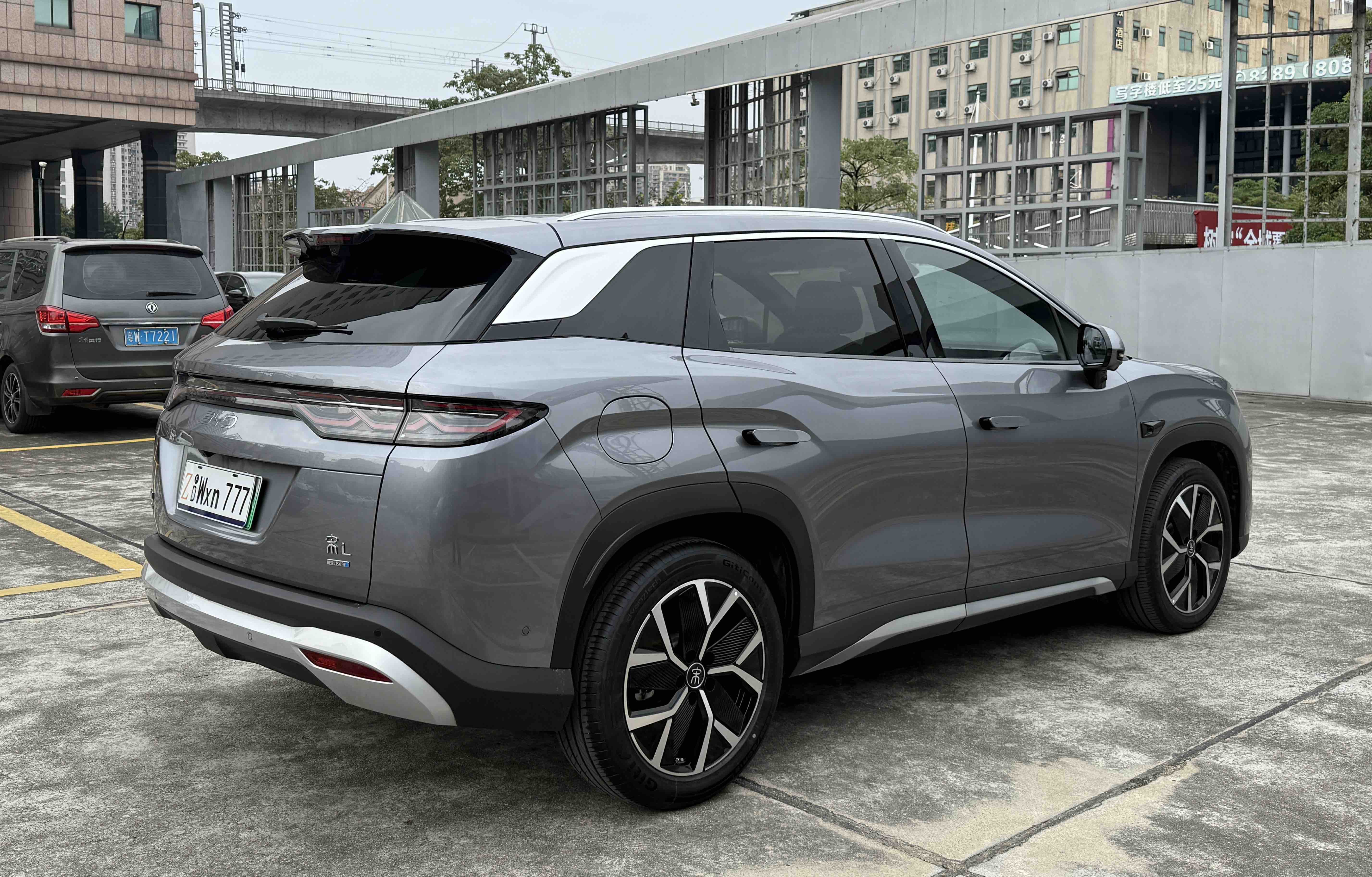 BYD Song 2025 #35 BYD Song 2025 car image #35