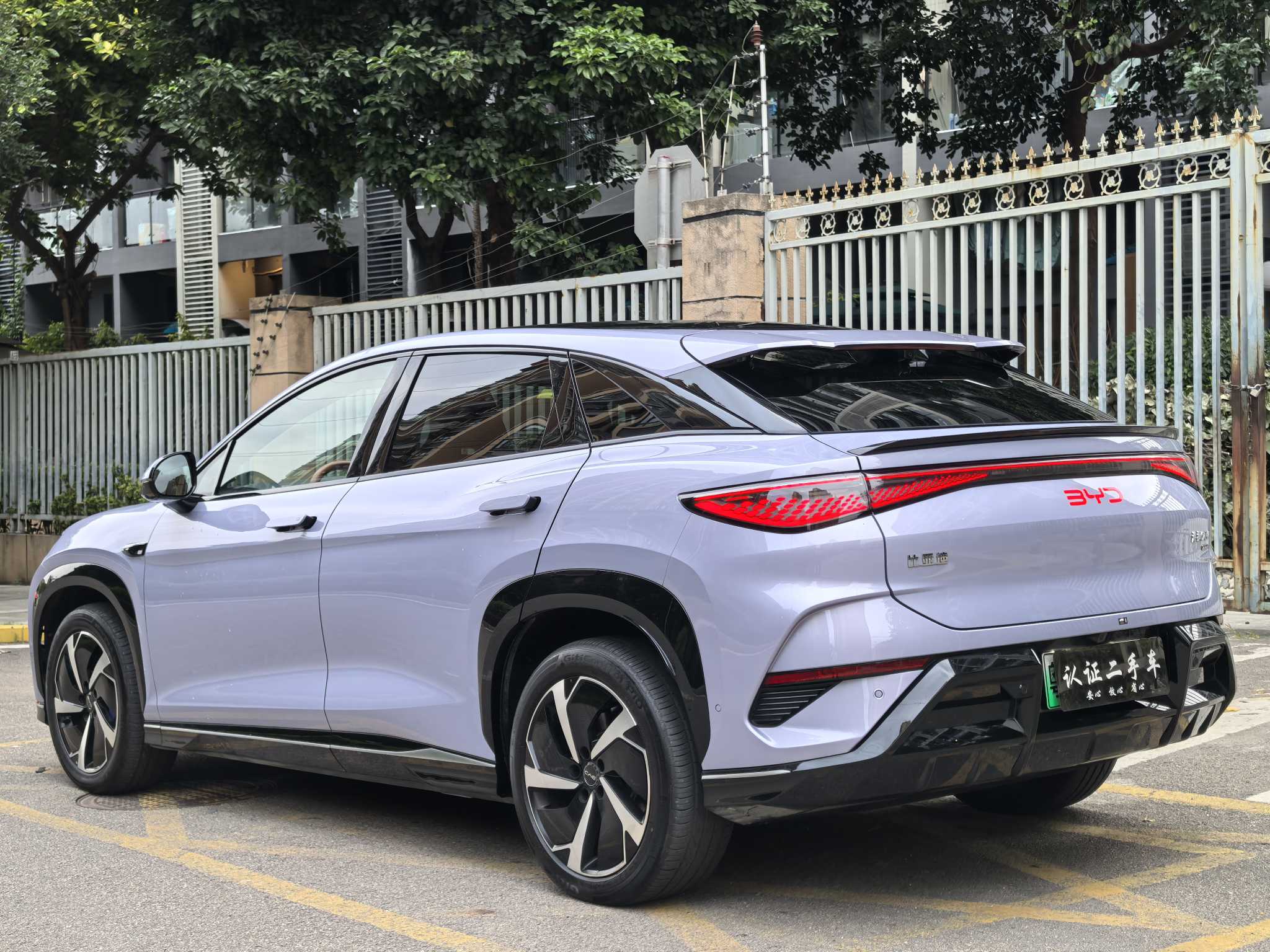 BYD Sea Lion 07 EV 2025 car image #35