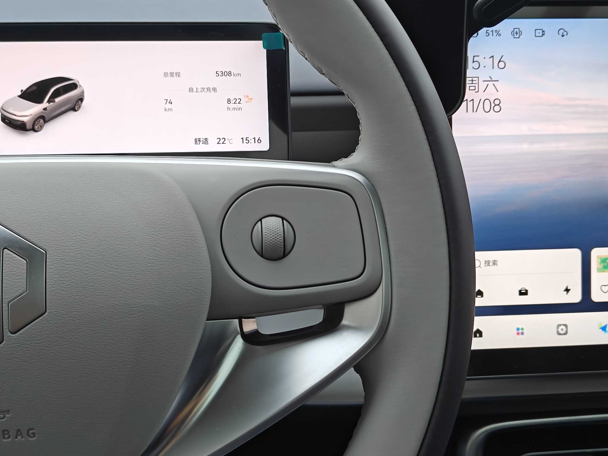 零跑汽车 零跑B10 2025 汽车图片 #35