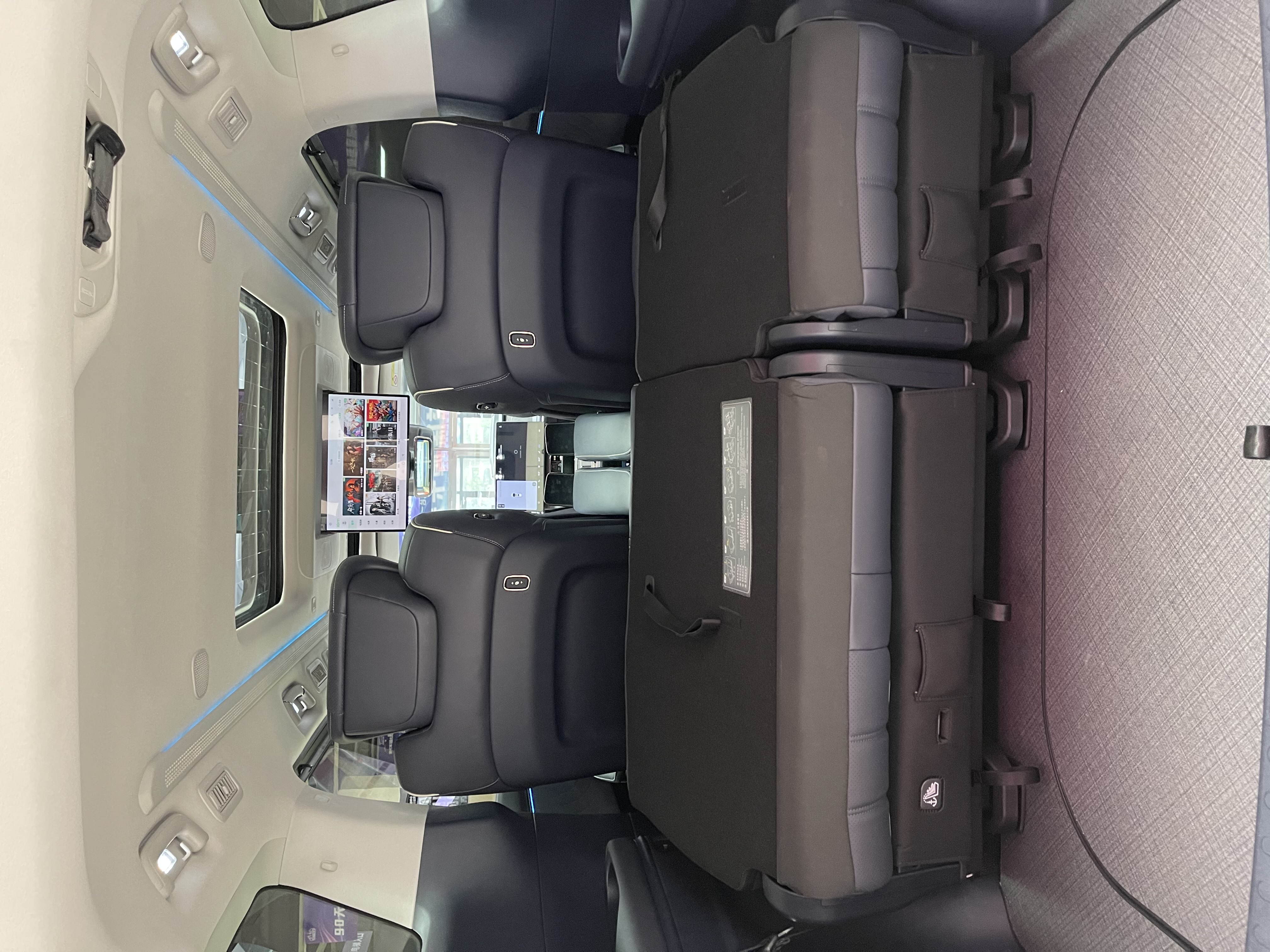 GAC Trumpchi Xiangwang M8 2025 car image #35