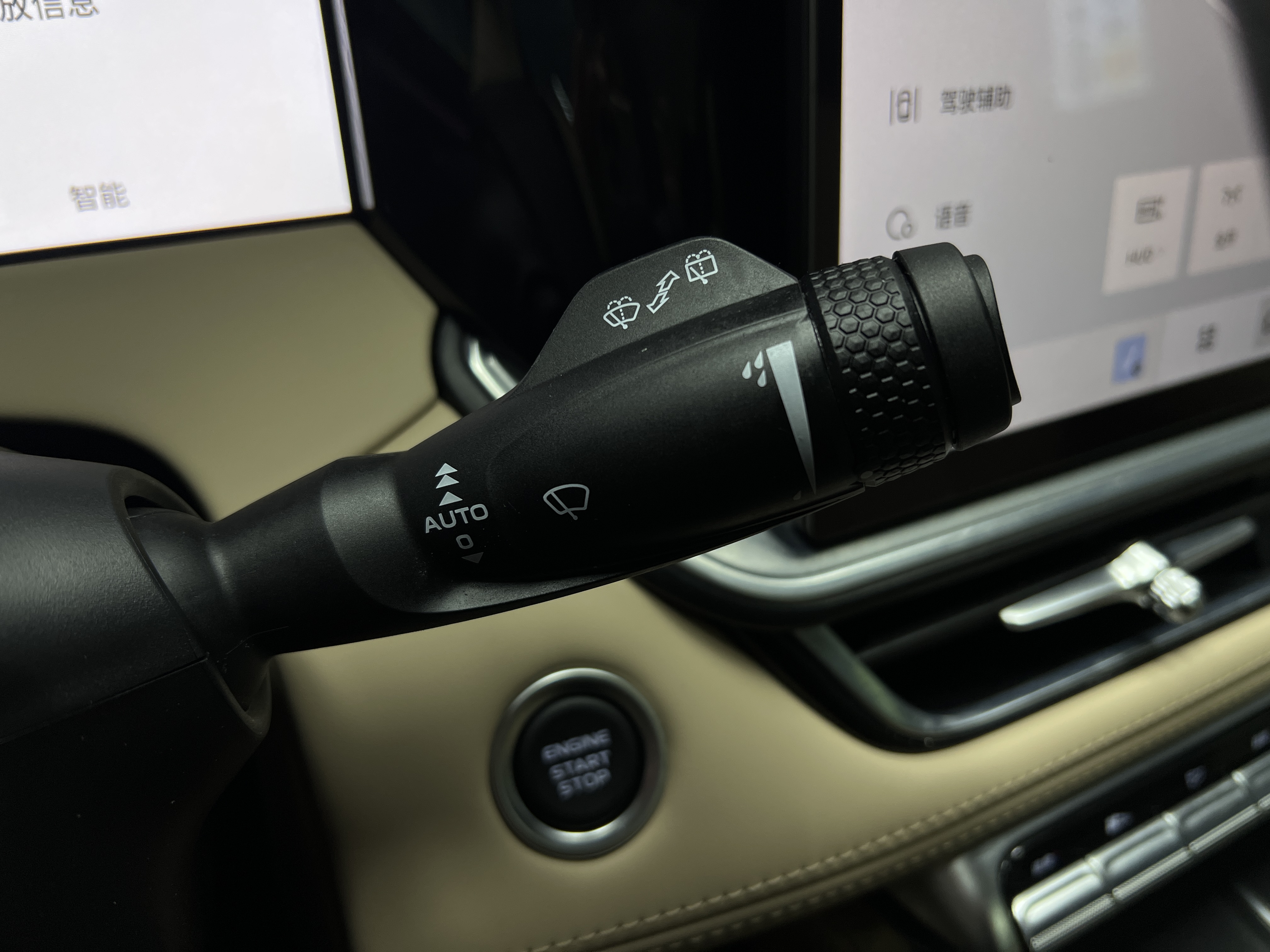 GEELY Monjaro 2025 car image #35