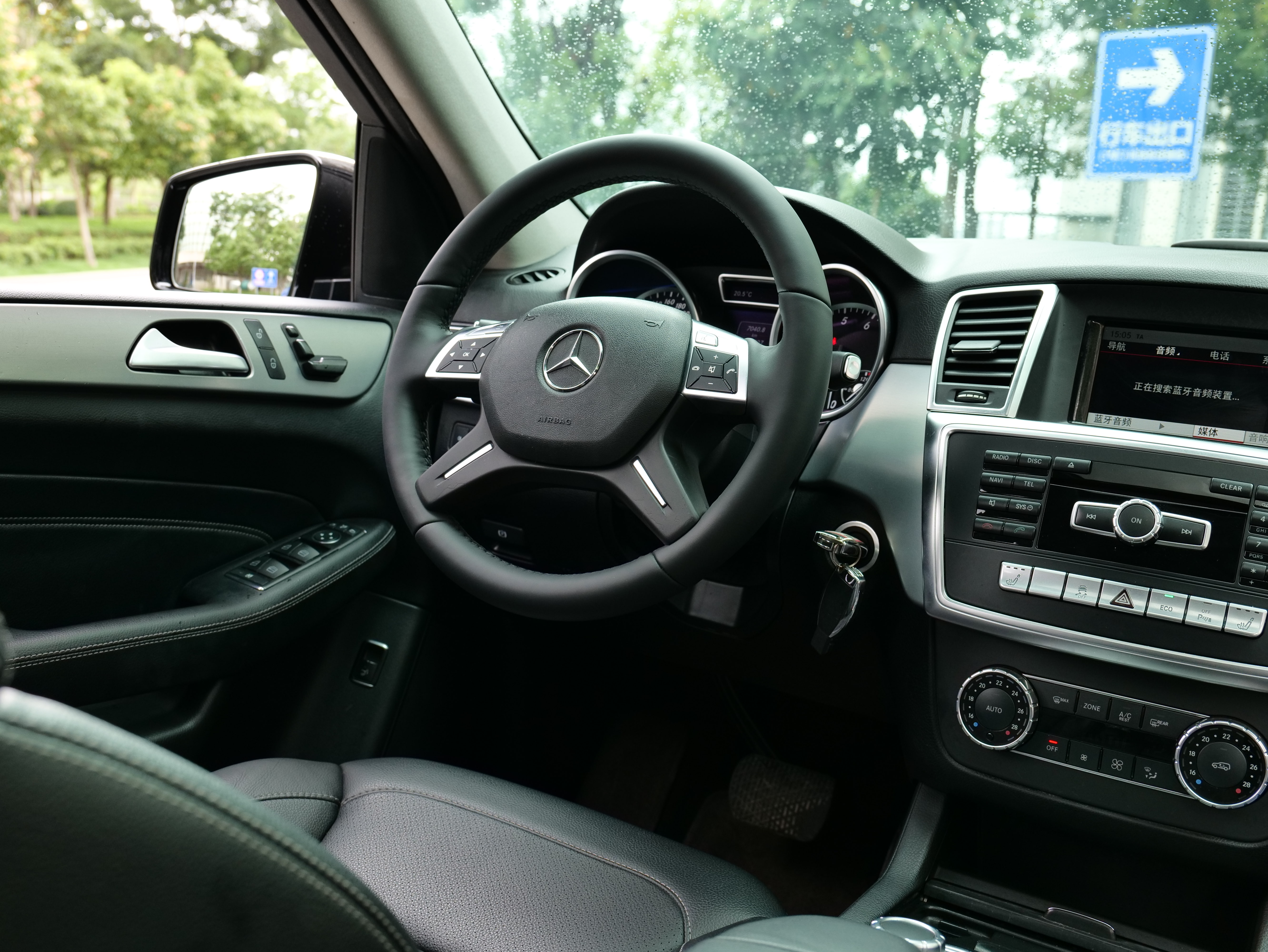 Mercedes-Benz M Class 2014 #35 Mercedes-Benz M Class 2014 car image #35