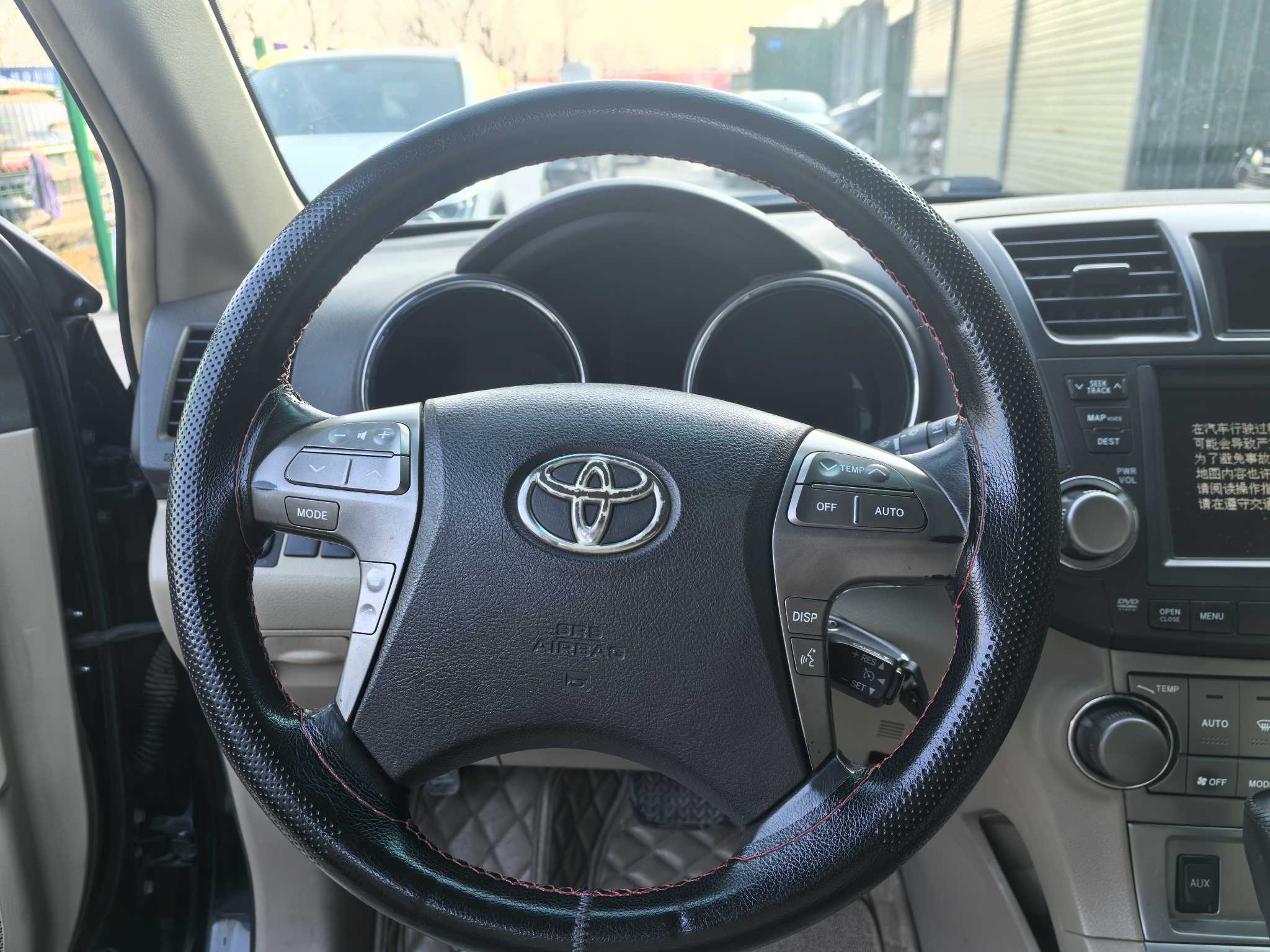 Toyota Highlander 2010 car image #35