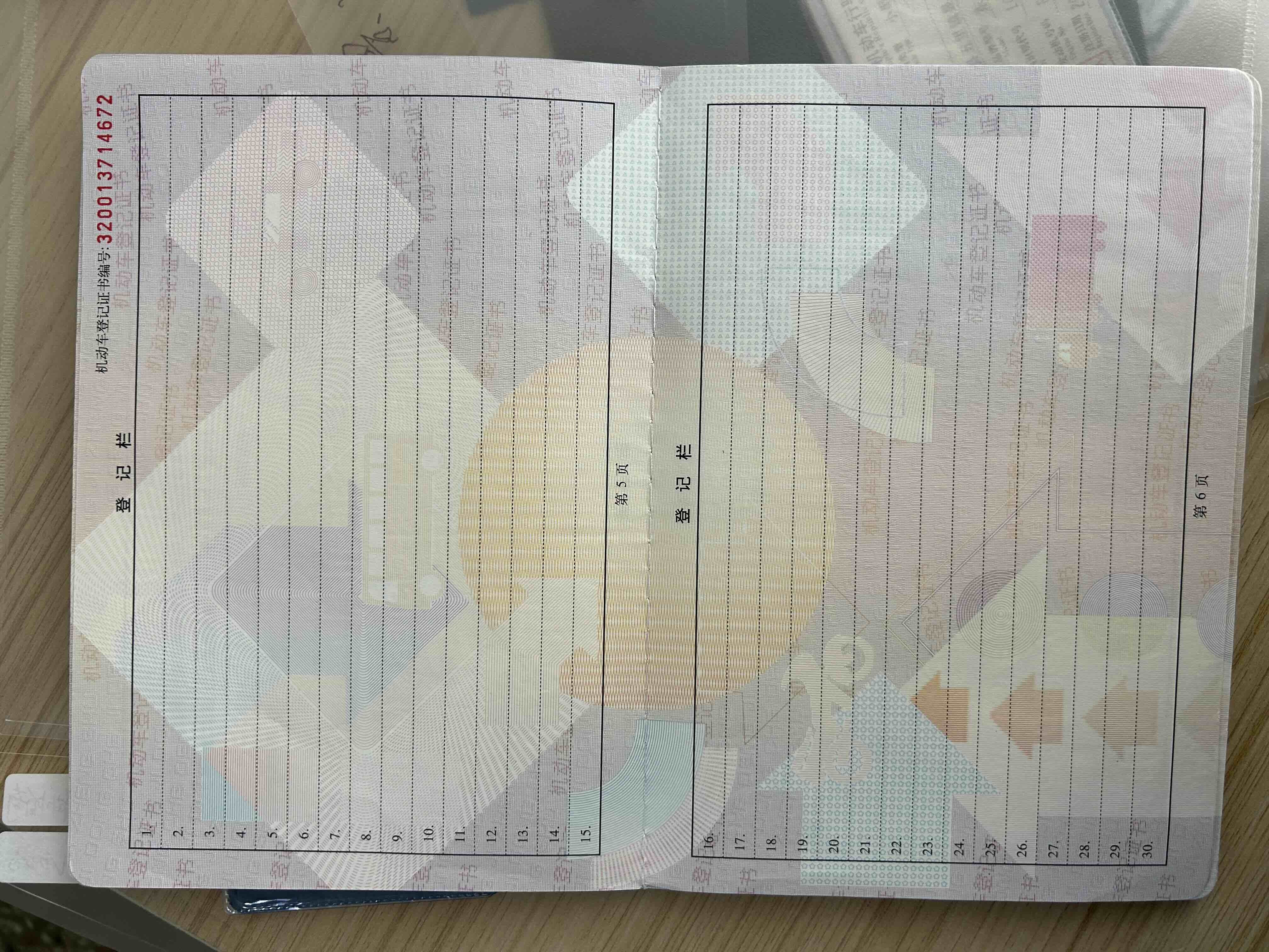 Chevrolet Captiva (Imported) 2011 car image #35