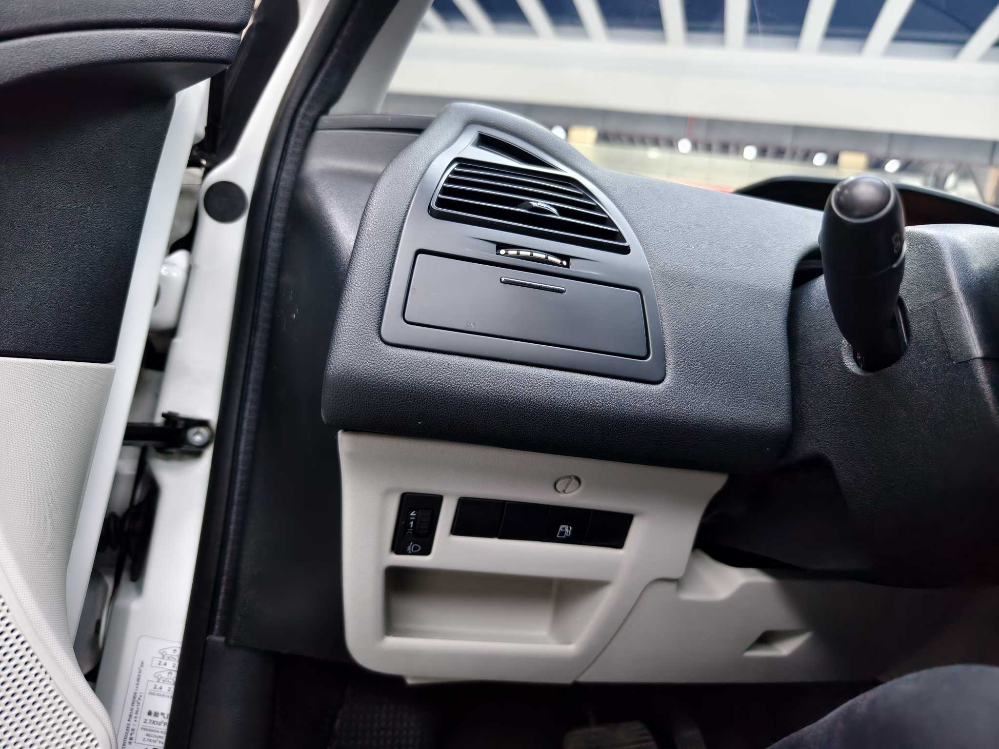 Citroen C-Quatre 2016 car image #35