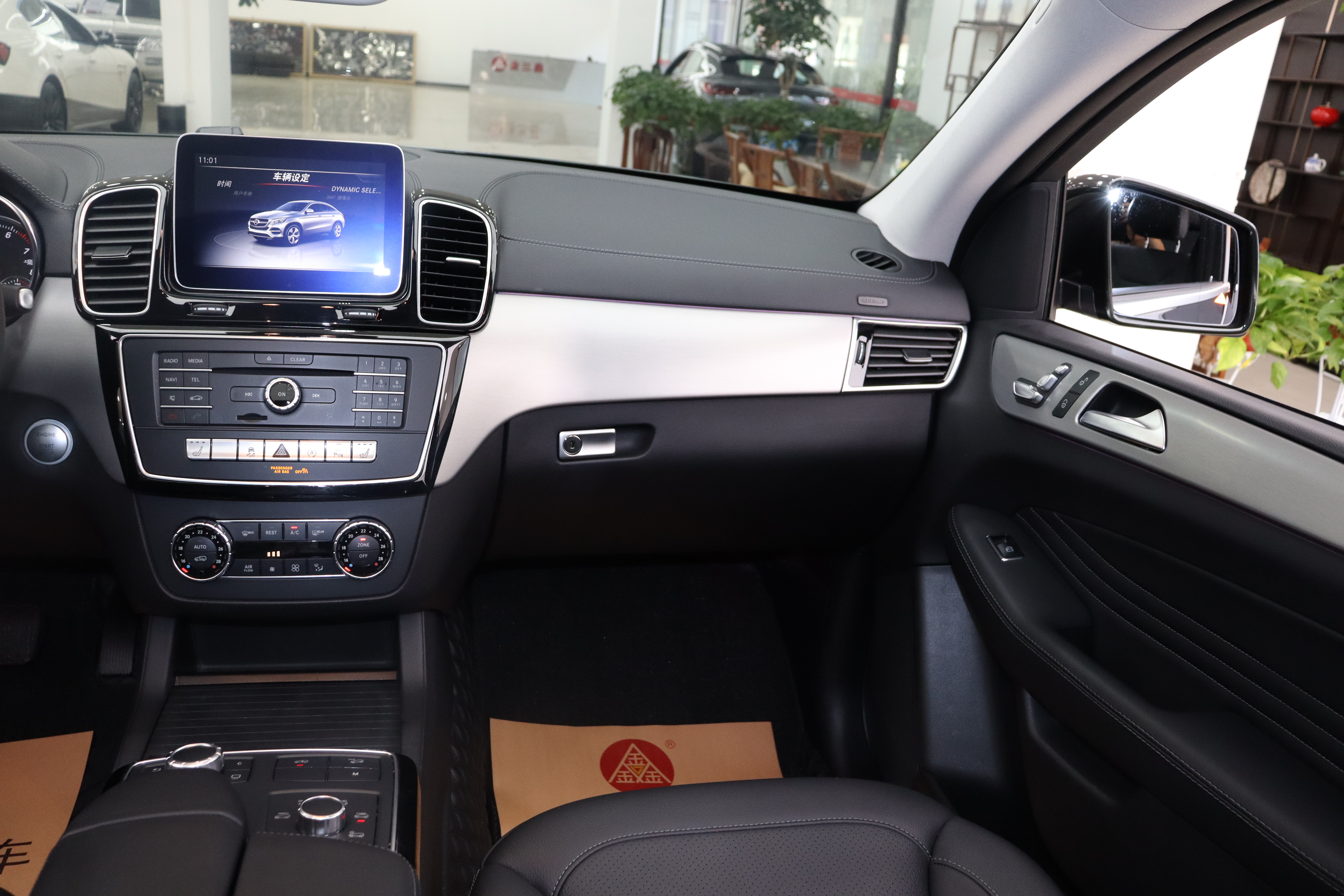 Mercedes-Benz GLE Coupe AMG 2019 car image #35