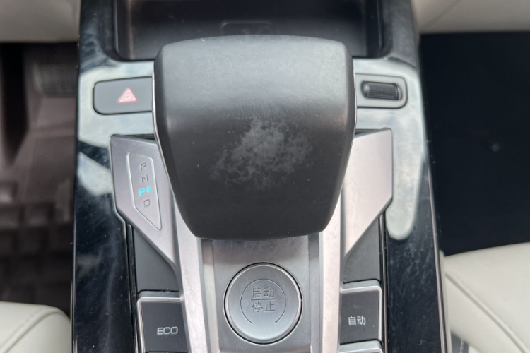 BYD Yuan 2021 car image #35