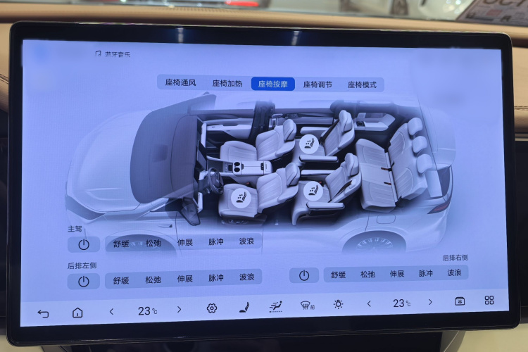 BYD Xia 2024 #35 BYD Xia 2024 immagine di auto #35