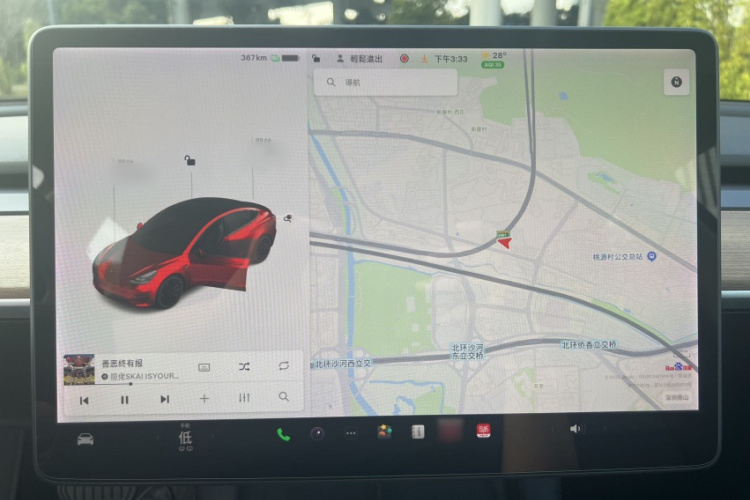 Tesla Model 3 2021 car image #35