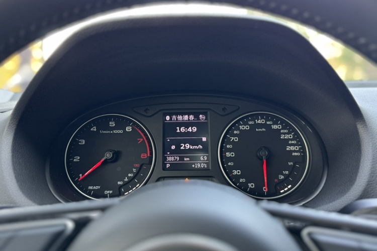 Q2L 2022 car image #35