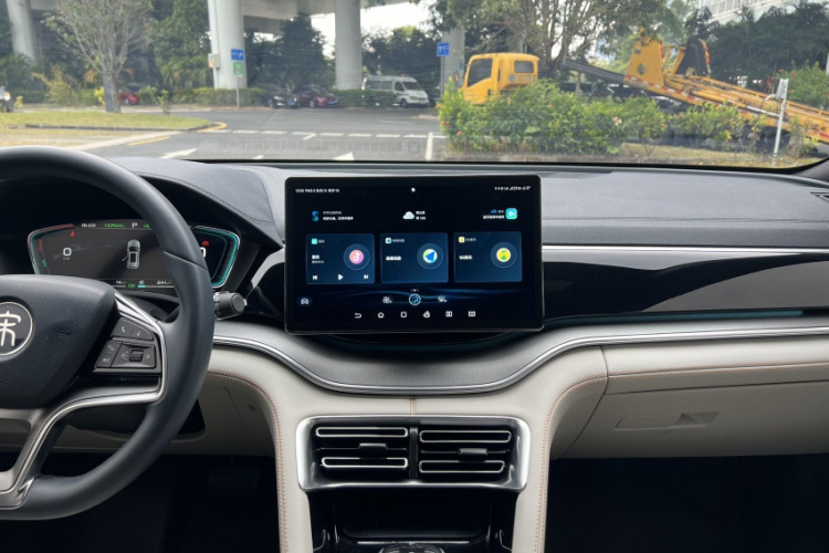 BYD Song Plus New Energy 2022 #35 BYD Song Plus New Energy 2022 car image #35