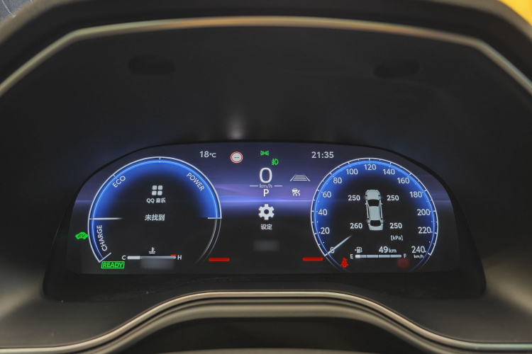 Toyota Avalon 2024 car image #35