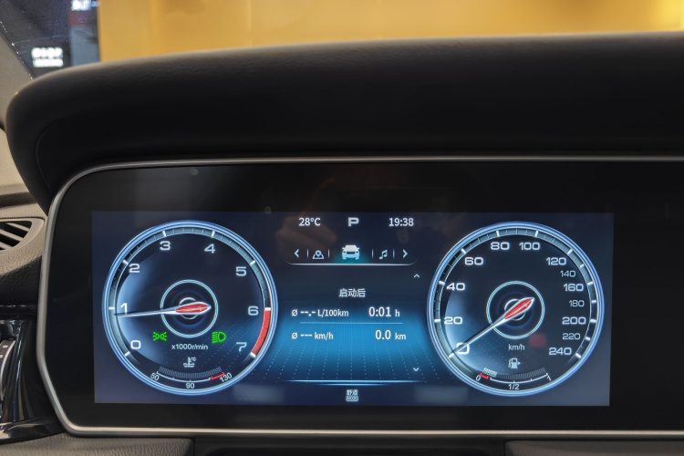 HongQi HS5 2022 car image #35