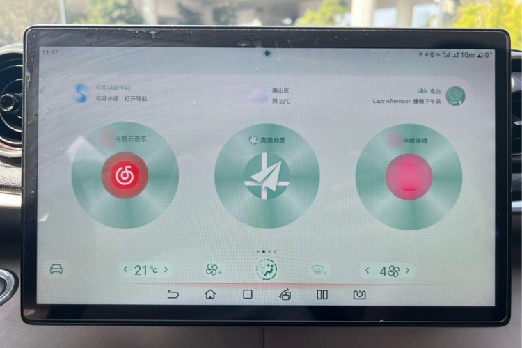 BYD Dolphin 2023 car image #35