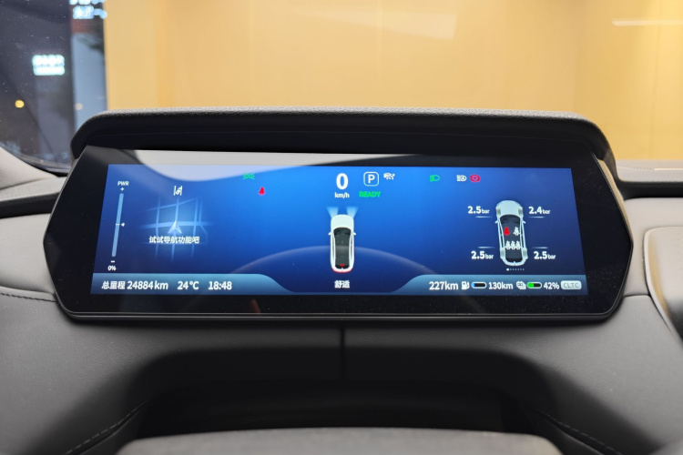 Deepal SL03 2024 #35 Deepal SL03 2024 car image #35