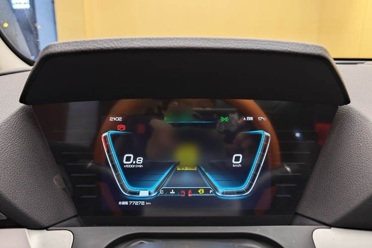 BYD Song Pro 2019 car image #35