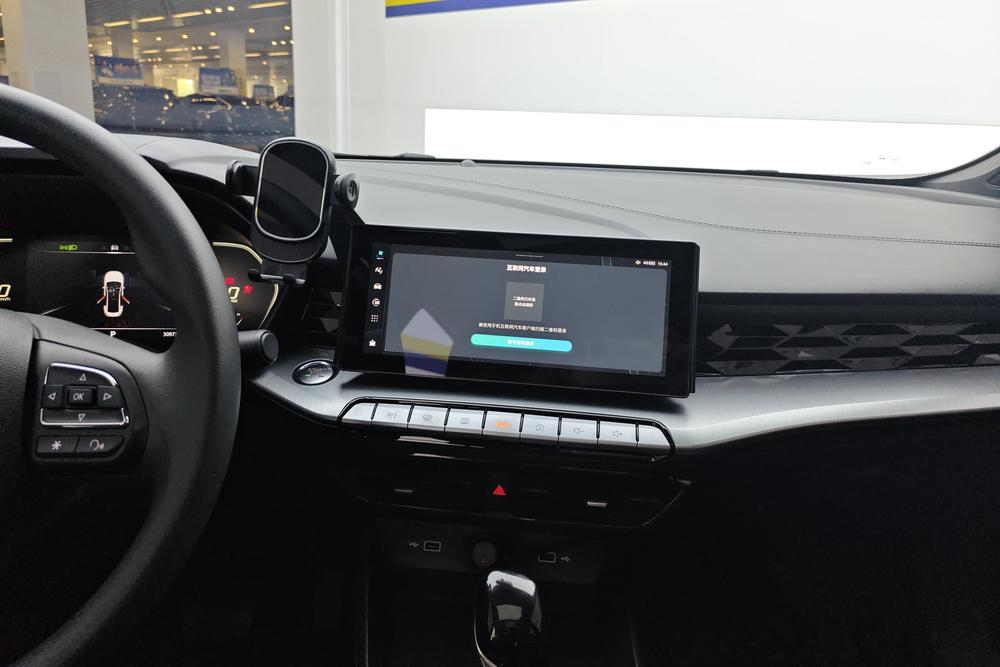 MG 5 2023 car image #11