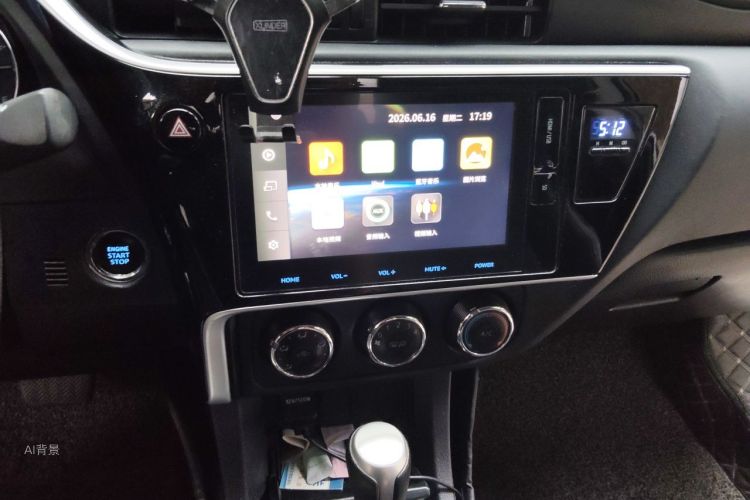 Toyota Corolla 2019 car image #15