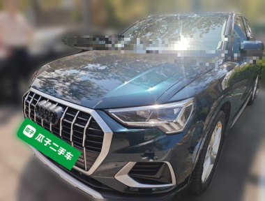 Audi Q3 2020 Audi Q3 2020 car image