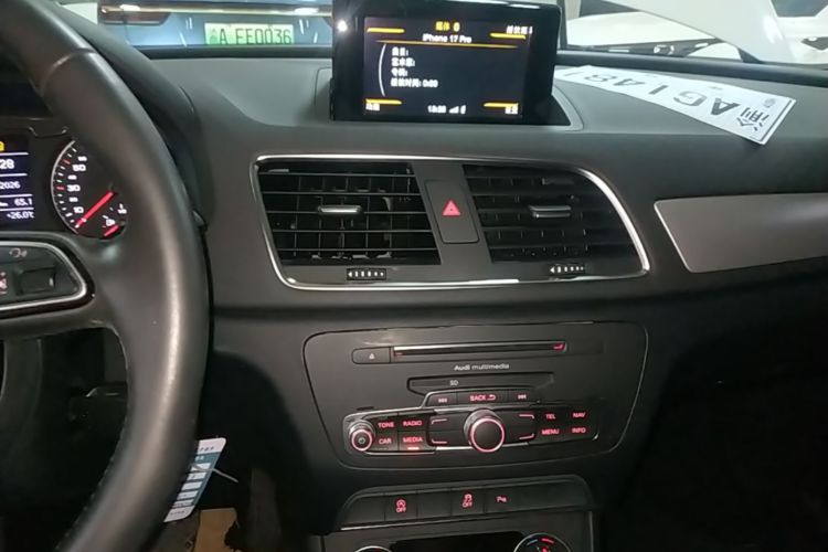 Audi Q3 2018 #13 Audi Q3 2018 car image #13