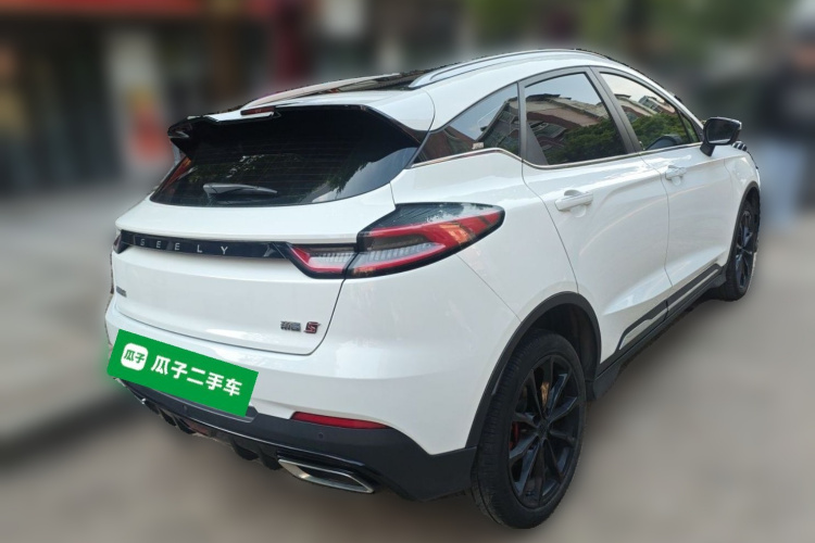 GEELY Emgrand S 2021 #7 GEELY Emgrand S 2021 immagine di auto #7