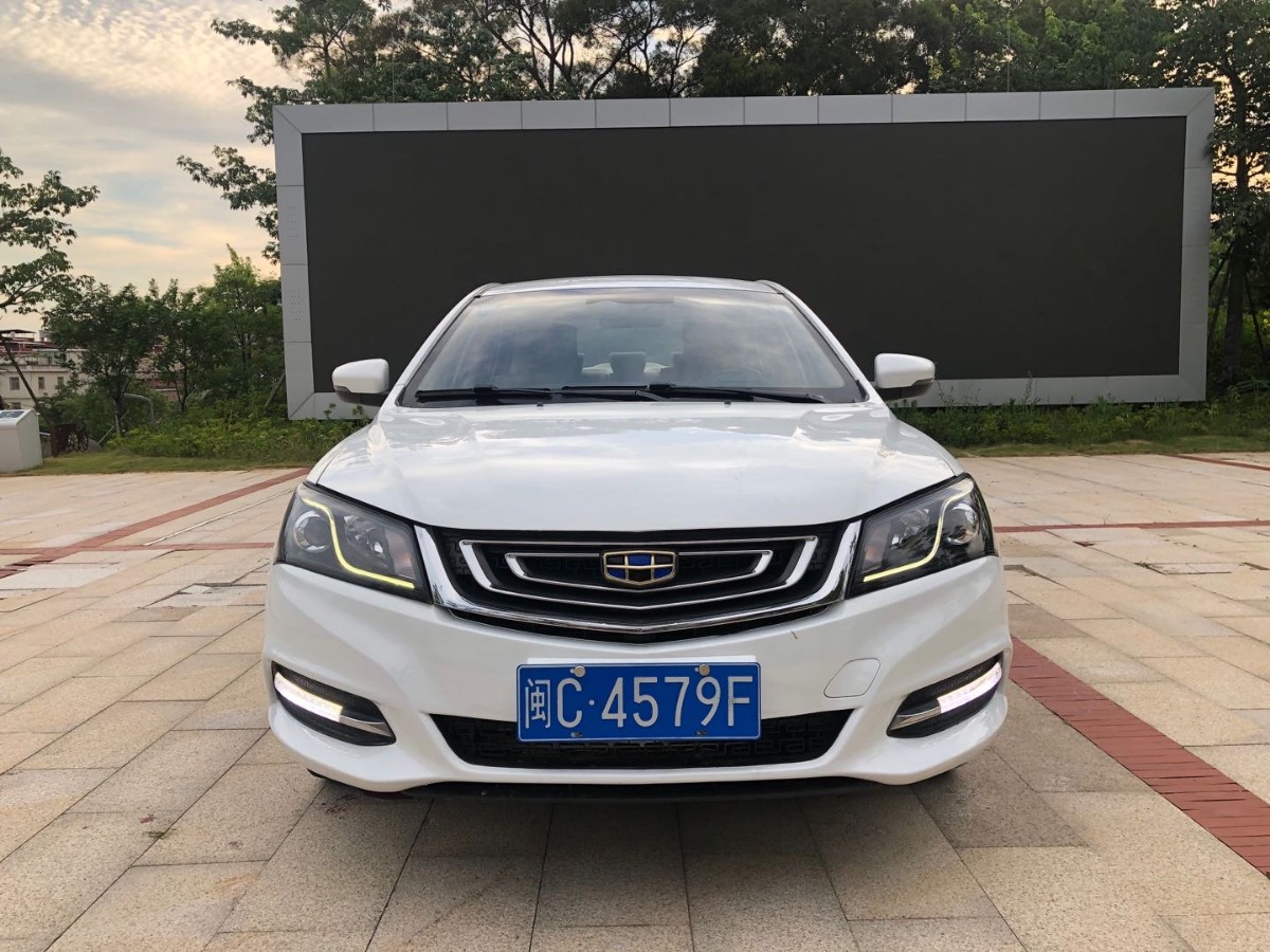 GEELY Emgrand 2017 car image #2