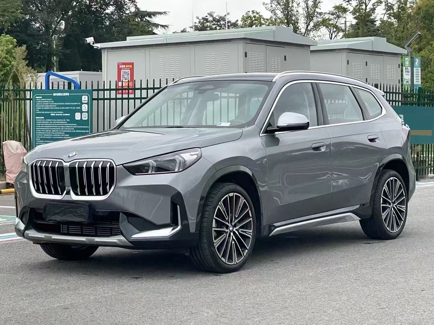 BMW X1 2023 BMW X1 2023 car image