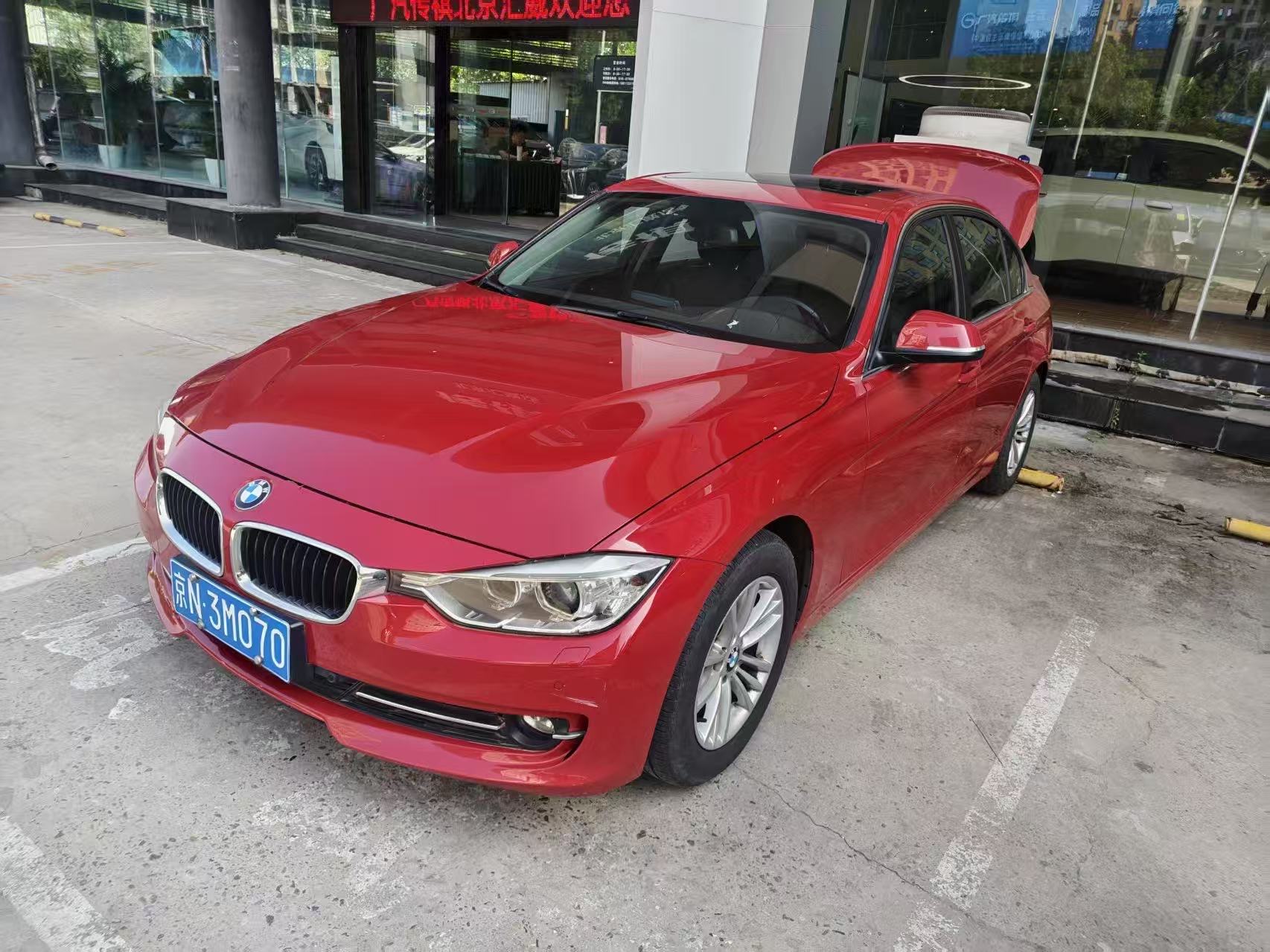 BMW 3 Series 2013 #4 BMW 3 Series 2013 car image #4