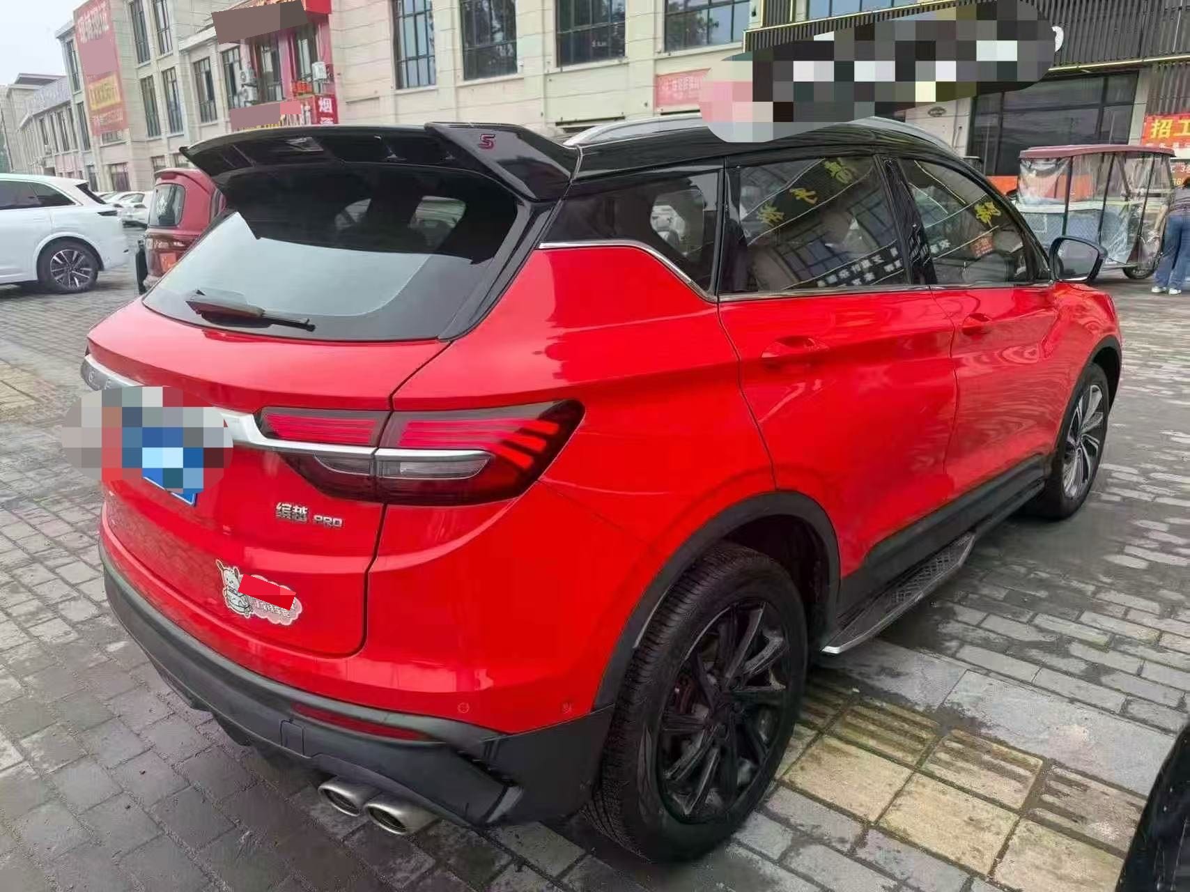 GEELY Coolray 2021 image de voiture #4