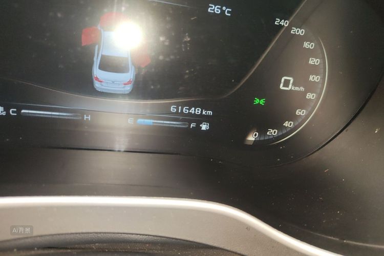 GEELY Emgrand 2018 #14 GEELY Emgrand 2018 immagine di auto #14