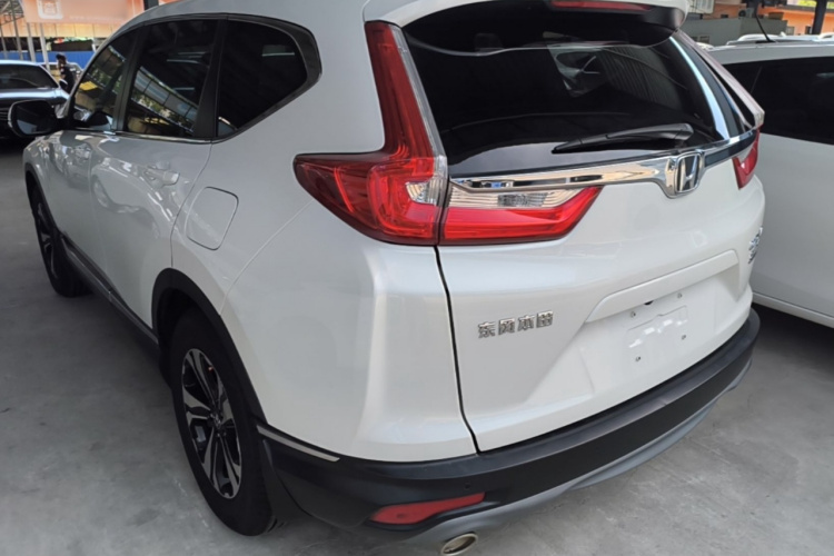 Honda CR-V 2020 #7 Honda CR-V 2020 car image #7