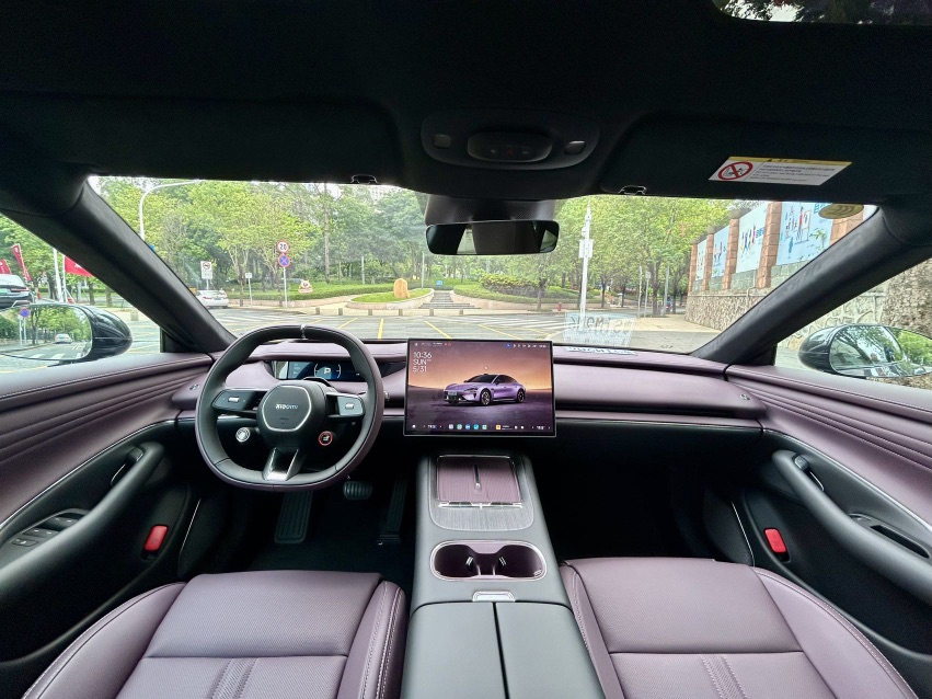 2026 imagen de coche #6