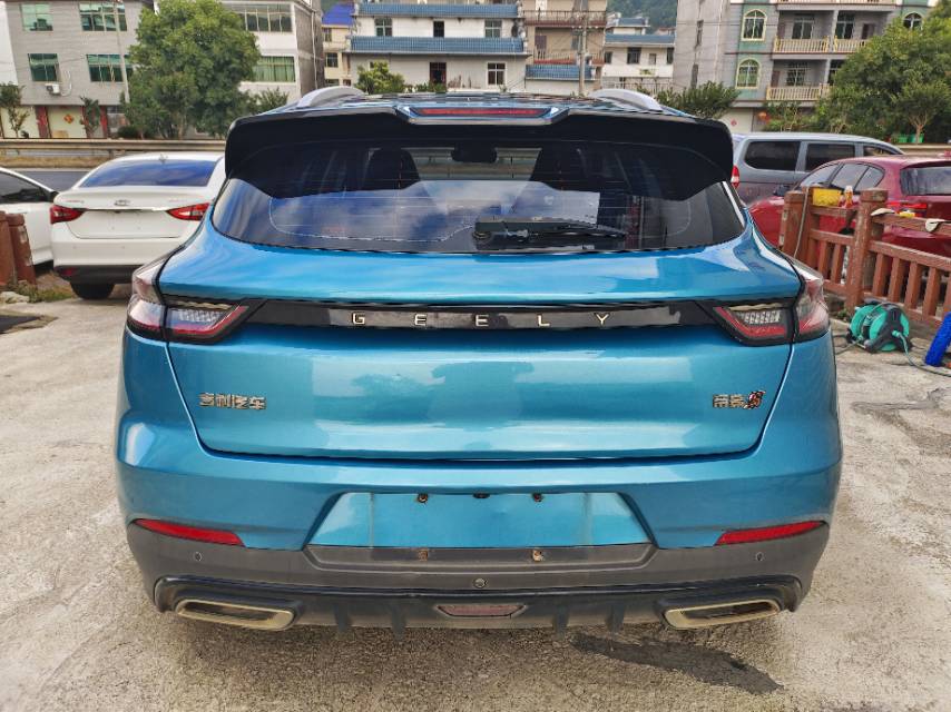 GEELY Emgrand S 2021 car image #8