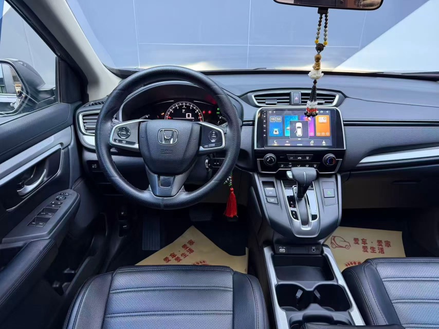 Honda CR-V 2022 #5 Honda CR-V 2022 immagine di auto #5