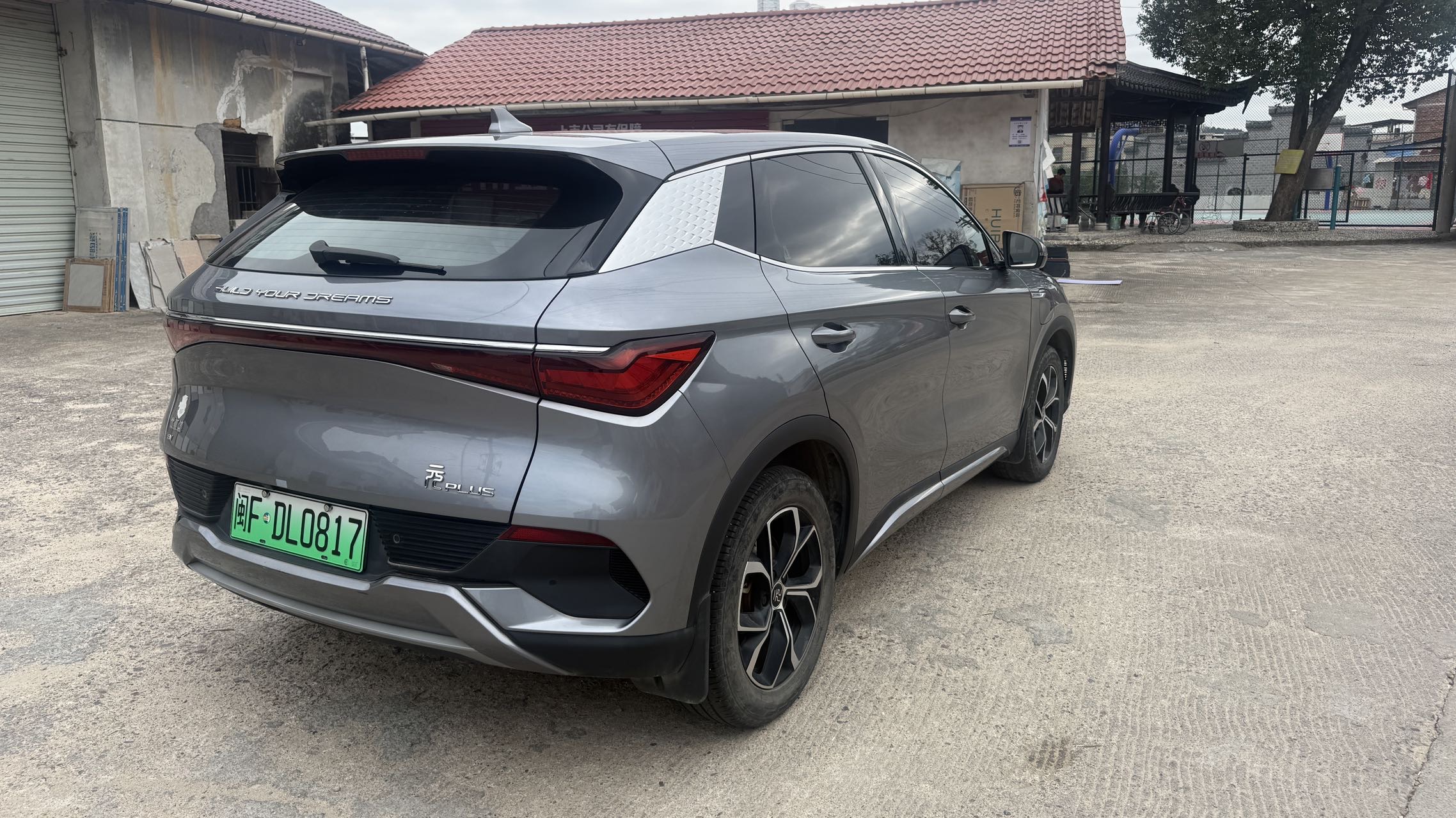 BYD Yuan Plus 2024 #6 BYD Yuan Plus 2024 immagine di auto #6