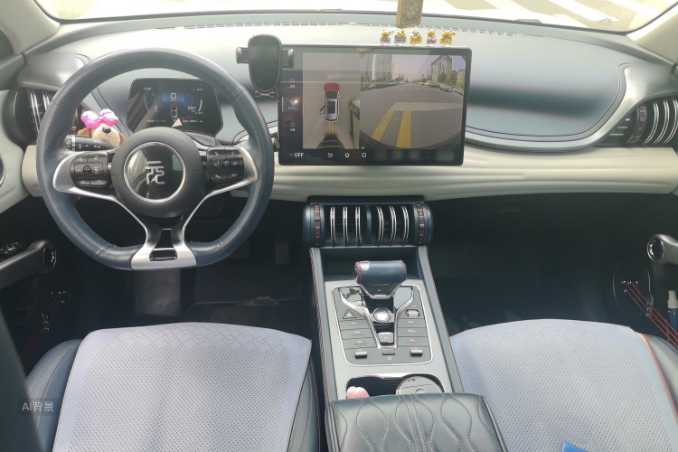 BYD Yuan Plus 2022 imagem de carro #11