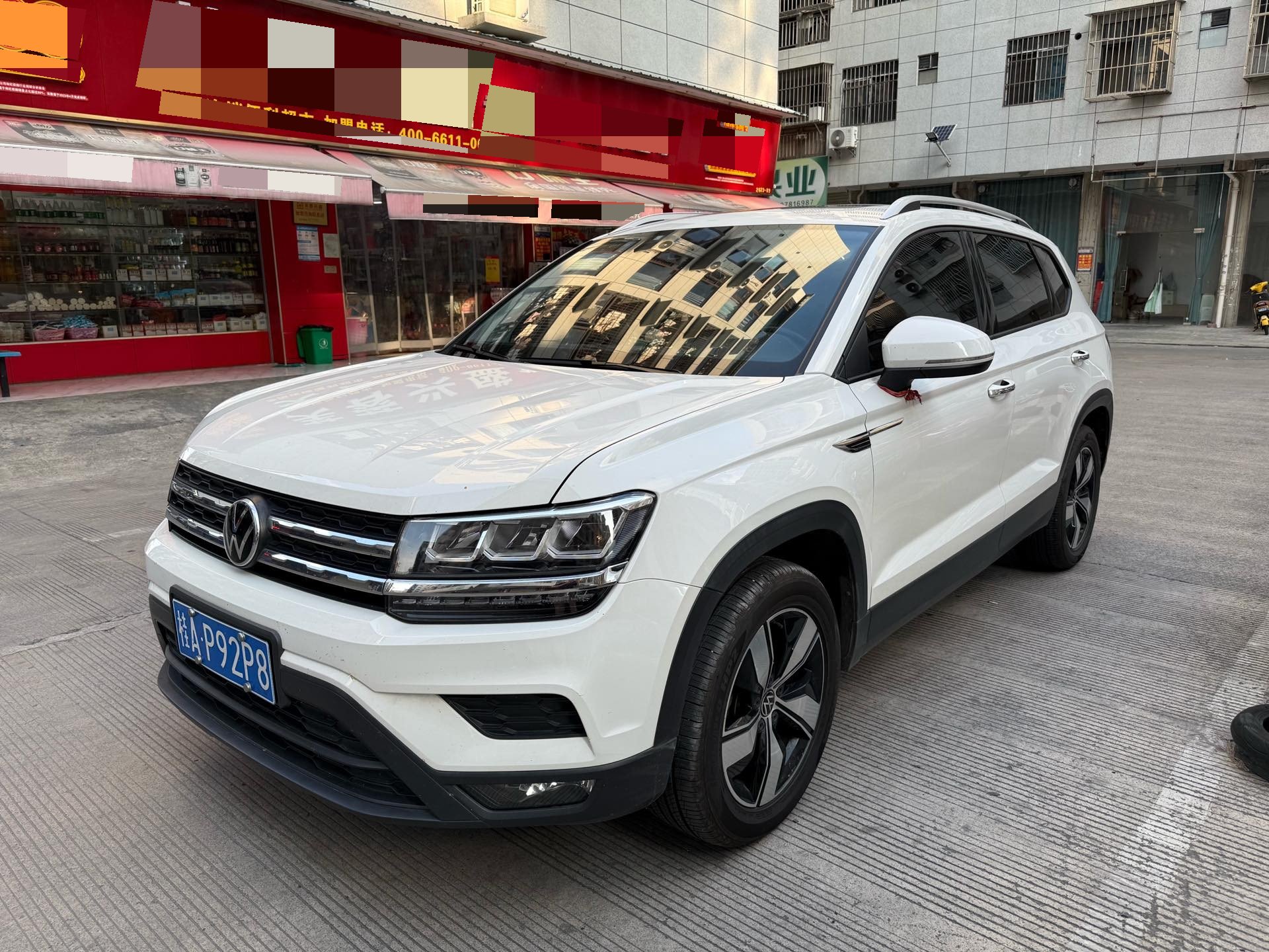 2021 2021 car image