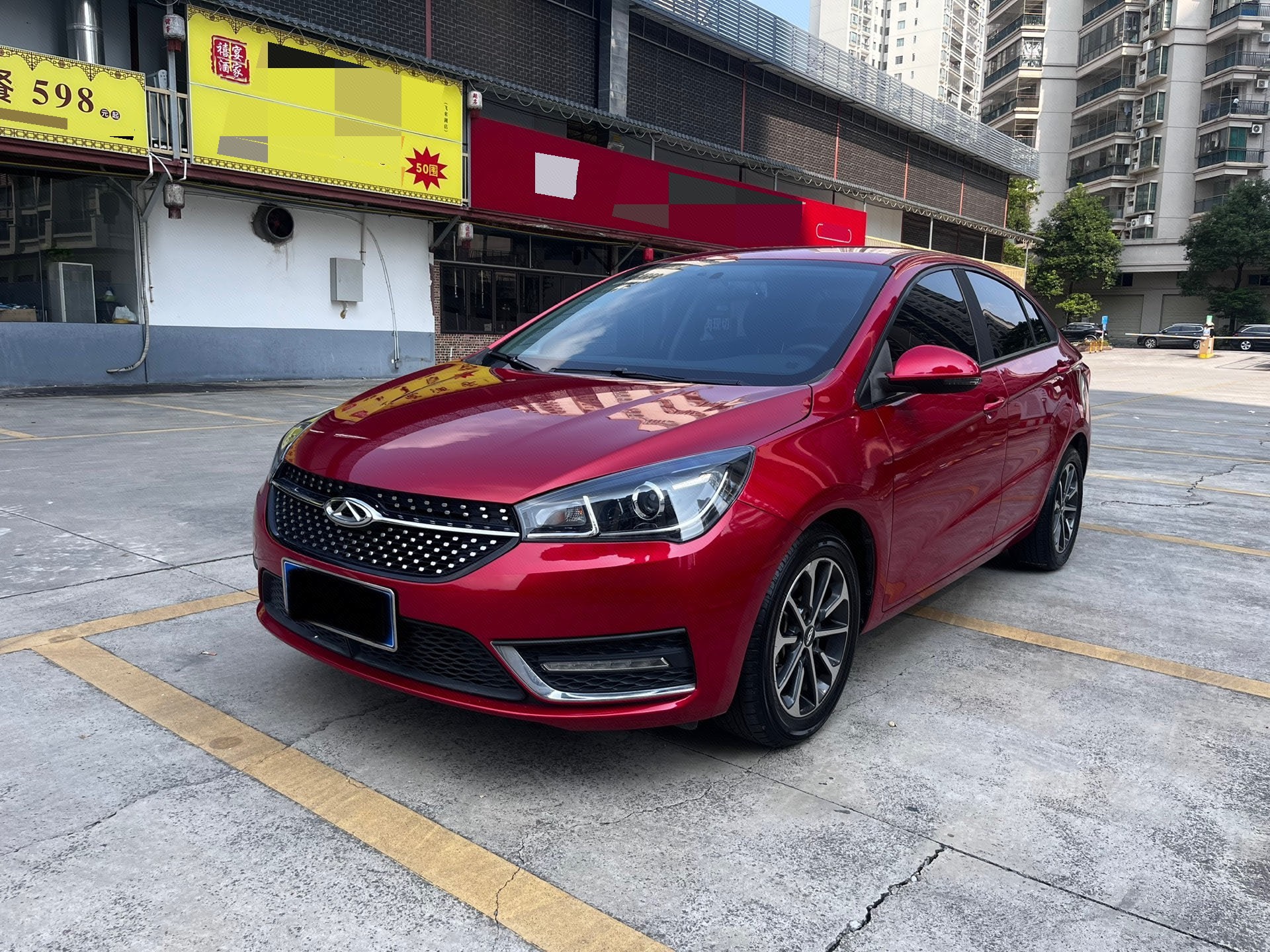 Chery Arrizo 5 2021 car image 