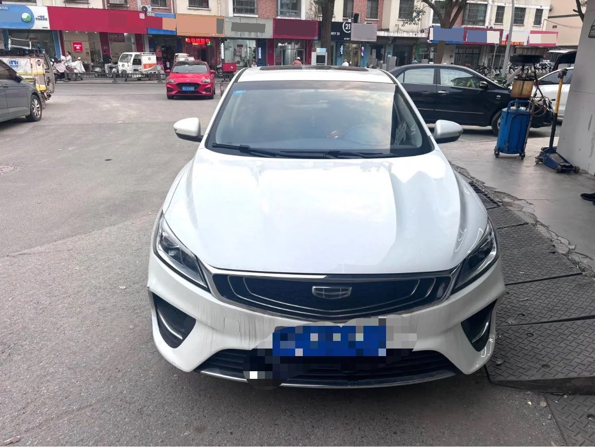 GEELY Binray 2020 immagine di auto #2