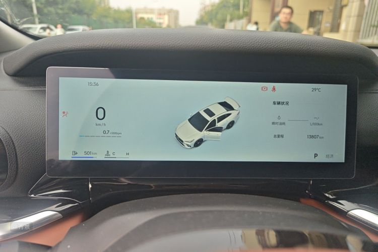 GEELY Emgrand 2026 car image #13