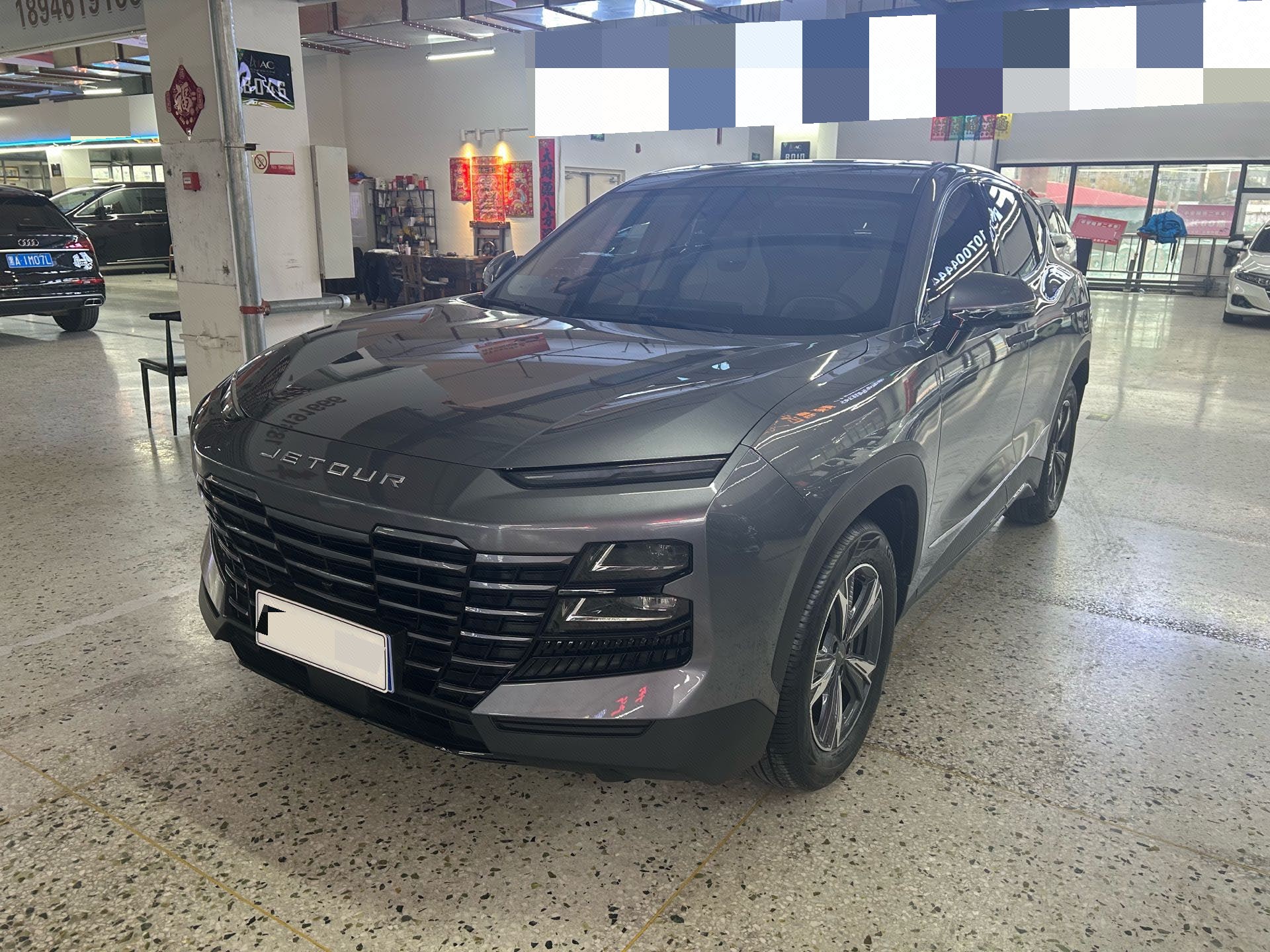 Jetour Dashing 2023 image de voiture 