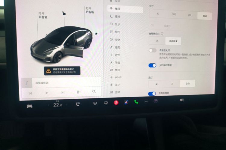 Tesla Model 3 2021 #13 Tesla Model 3 2021 car image #13